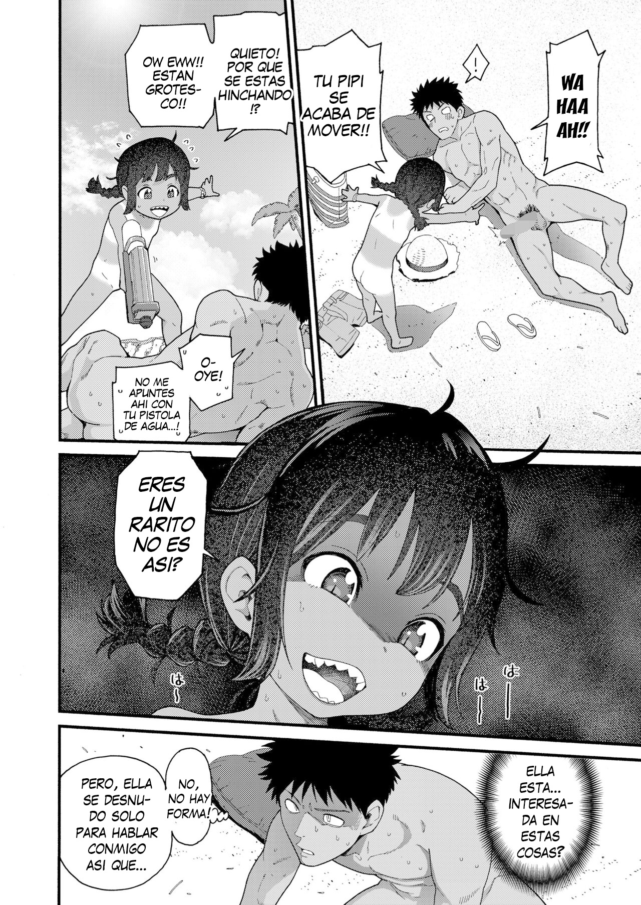 Natsu no Kedamono | La Bestia del Verano page 6 full