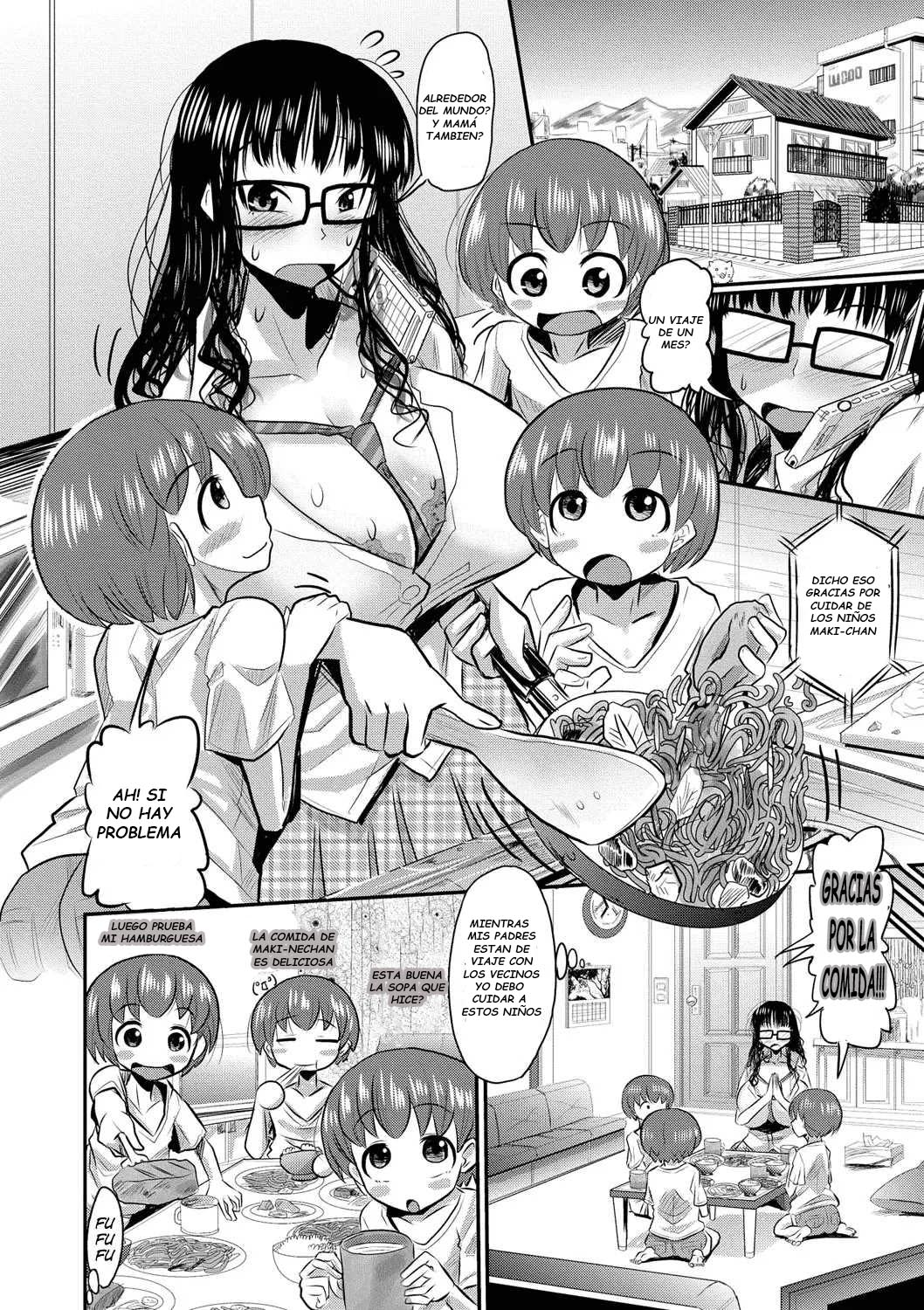 Mitsudomo-Ecchi page 2 full