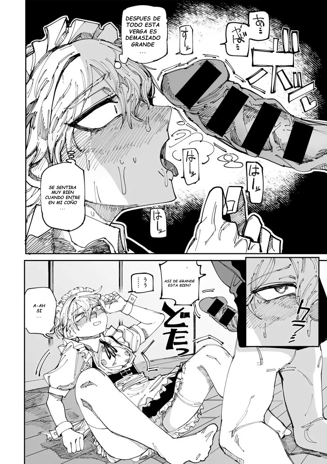 Yoidore Maid no Tokubetsu Houshi | Servicio Especial de la Mucama Borracha page 10 full