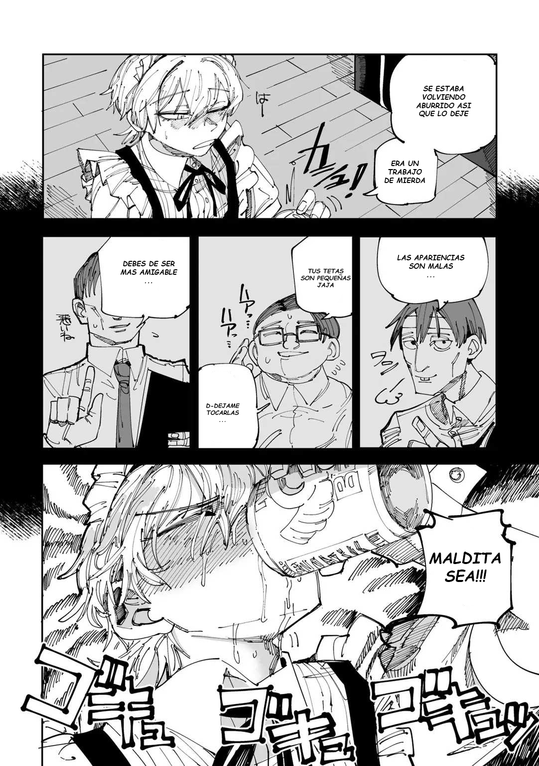 Yoidore Maid no Tokubetsu Houshi | Servicio Especial de la Mucama Borracha page 6 full