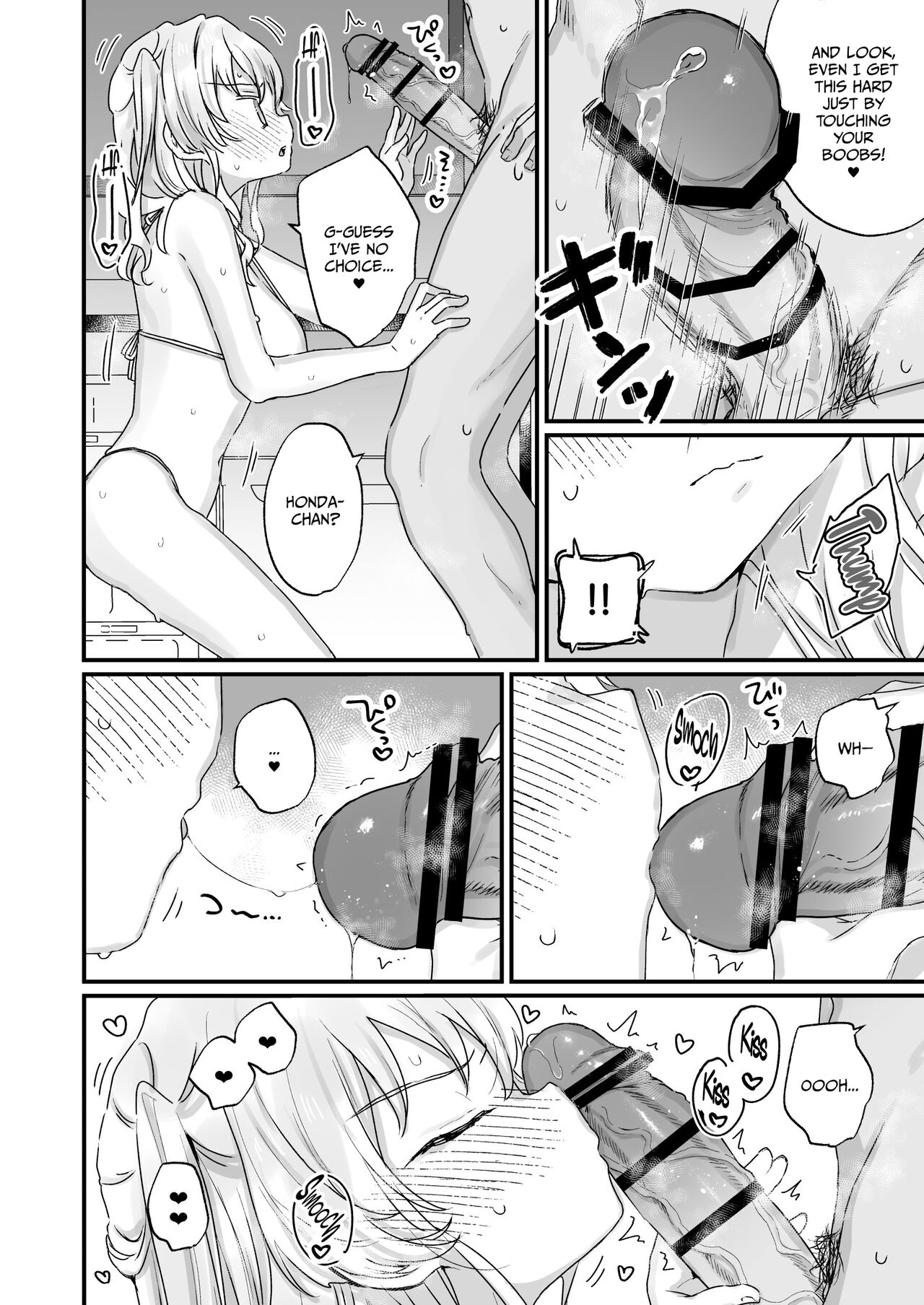 Naritakunai noni Succubus ni Natte Shimatta Honda-san | Ms. Honda Became A Succubus Even Though She Didn't Want To page 11 full