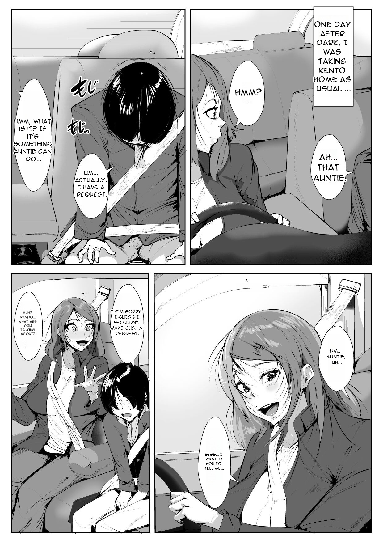 Musuko no Yuujin to Netorare Gachi Iki Sex page 8 full