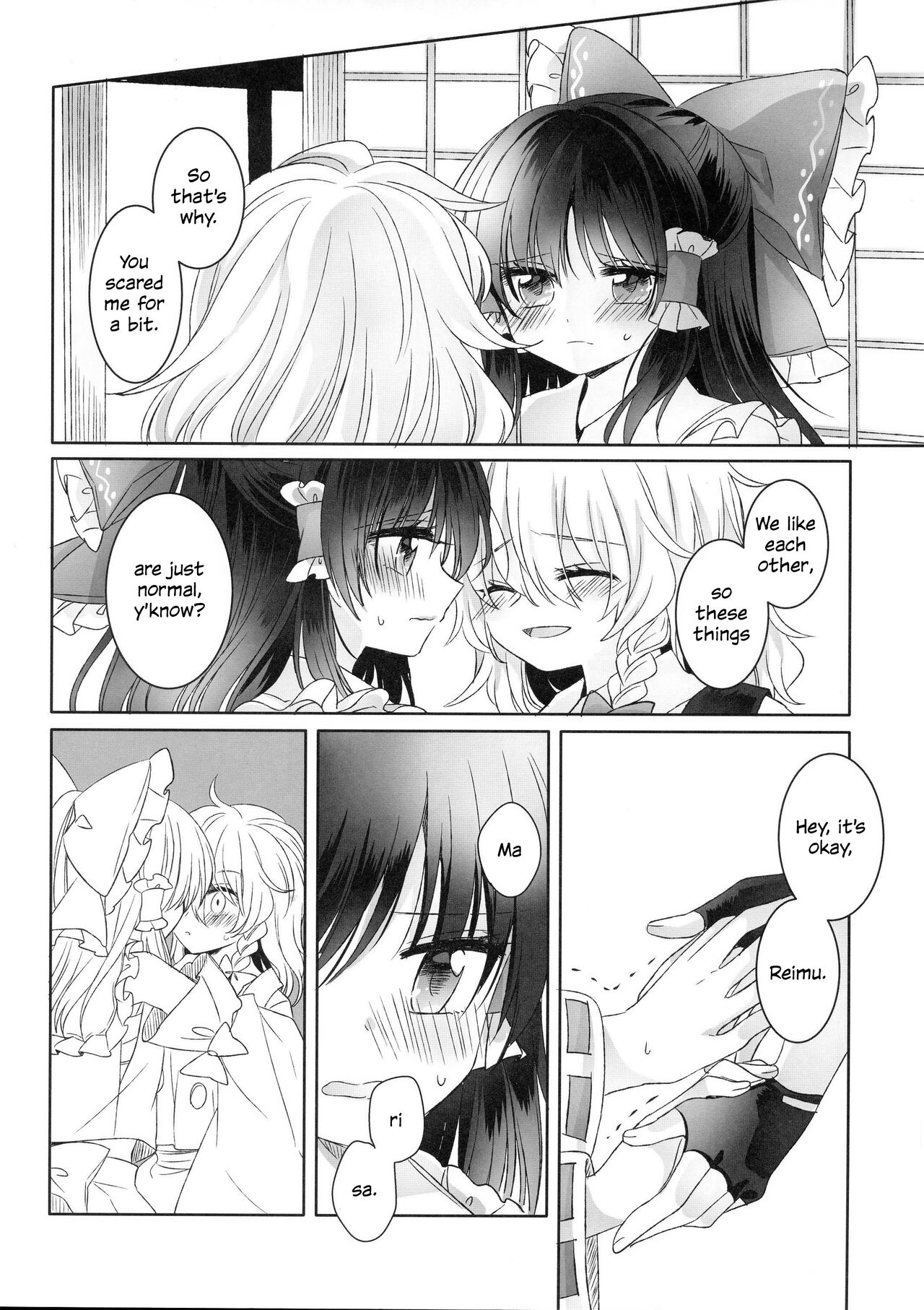 Yuuwaku no Incense -Temptation of incense- | Temptation of Incense page 11 full