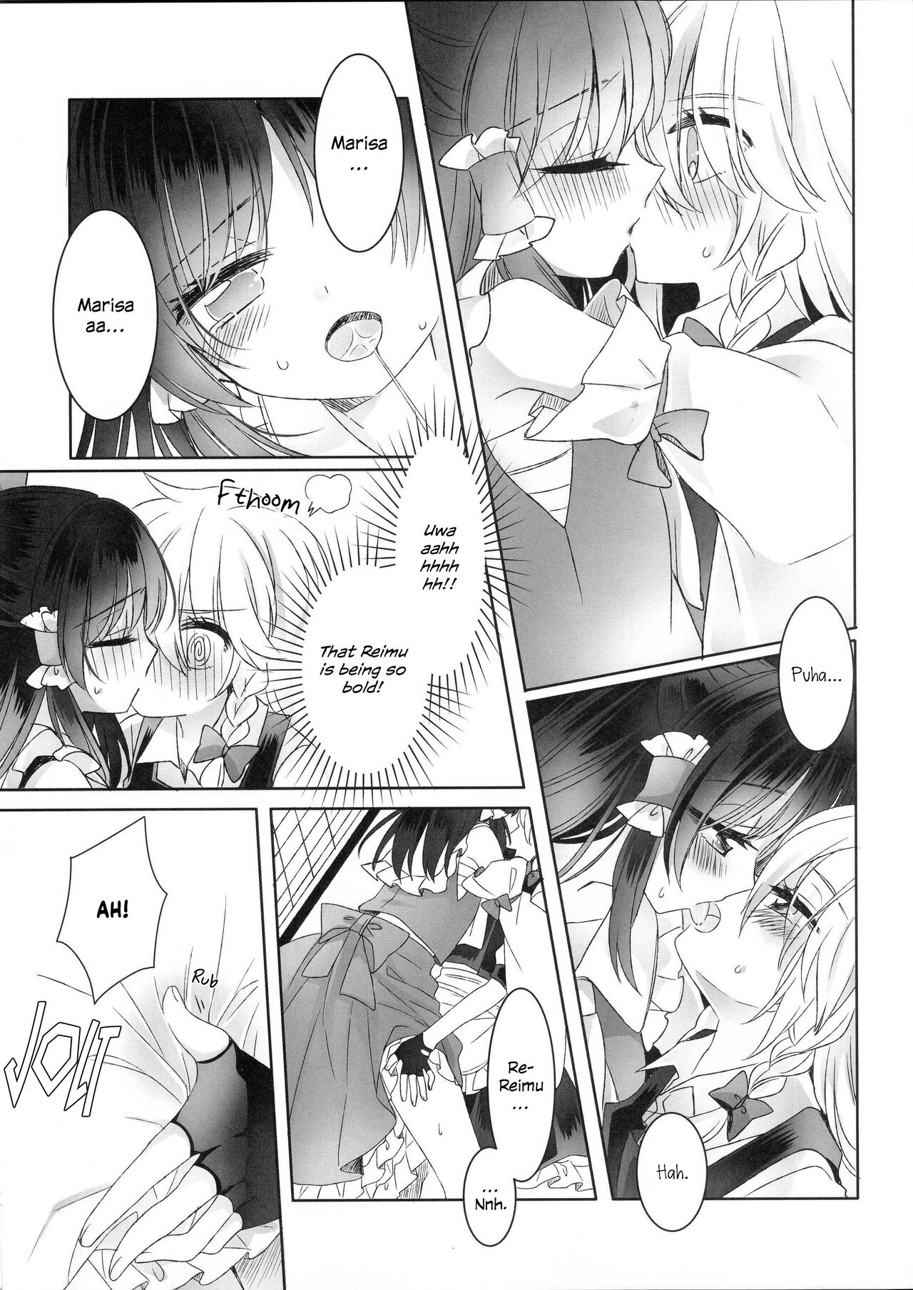 Yuuwaku no Incense -Temptation of incense- | Temptation of Incense page 12 full