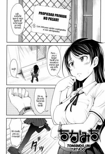 [SHIUN] Chikamichi | Shortcut (Love Icha) [Spanish] [Mely Scans] [Decensored] cover