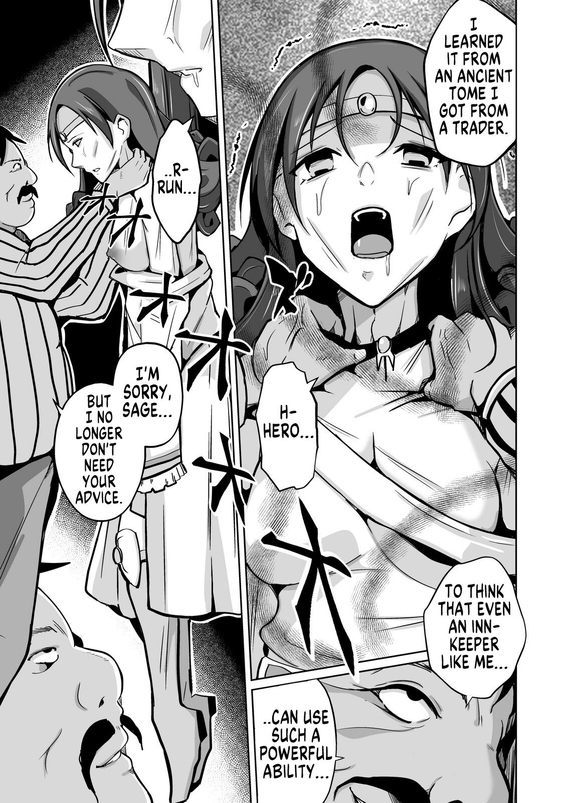 Kawa-ka noryoku-sha | Skinificator page 6 full