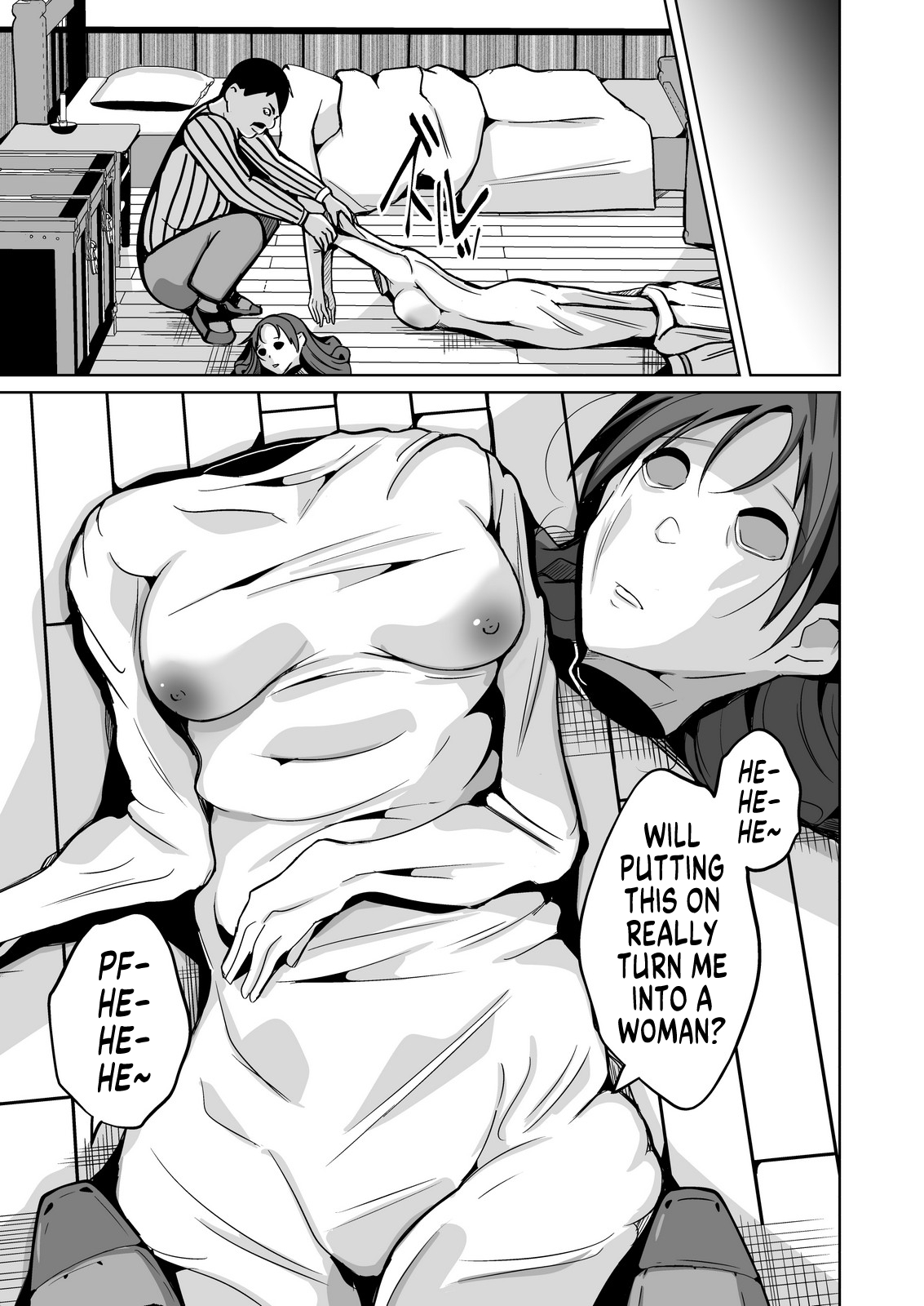 Kawa-ka noryoku-sha | Skinificator page 8 full