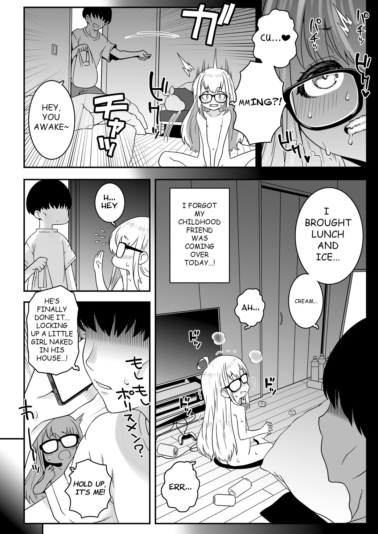 Ojoji-san:The complete record of an old man who TS'd and gets addicted to sex with his childhood friend page 11 full