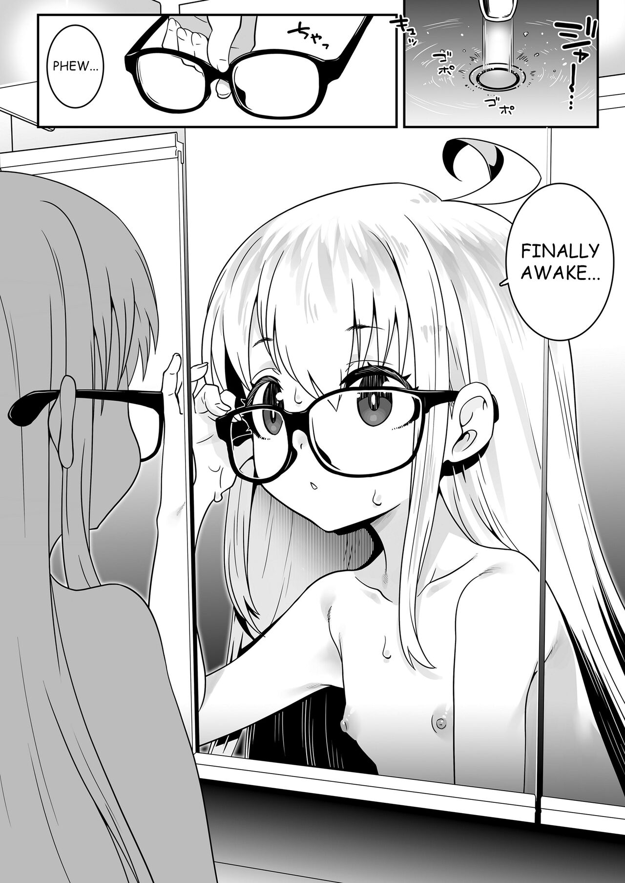 Ojoji-san:The complete record of an old man who TS'd and gets addicted to sex with his childhood friend page 3 full