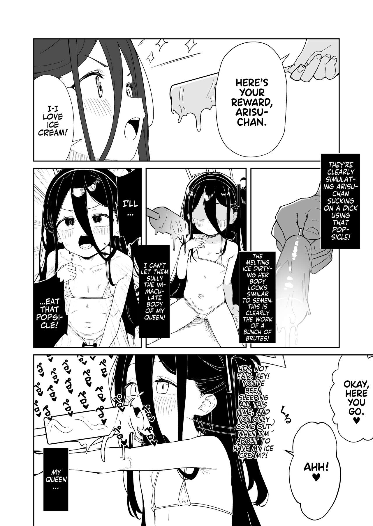 Tendou Alice Junior Idol Alice-chan Debut-saku! page 12 full