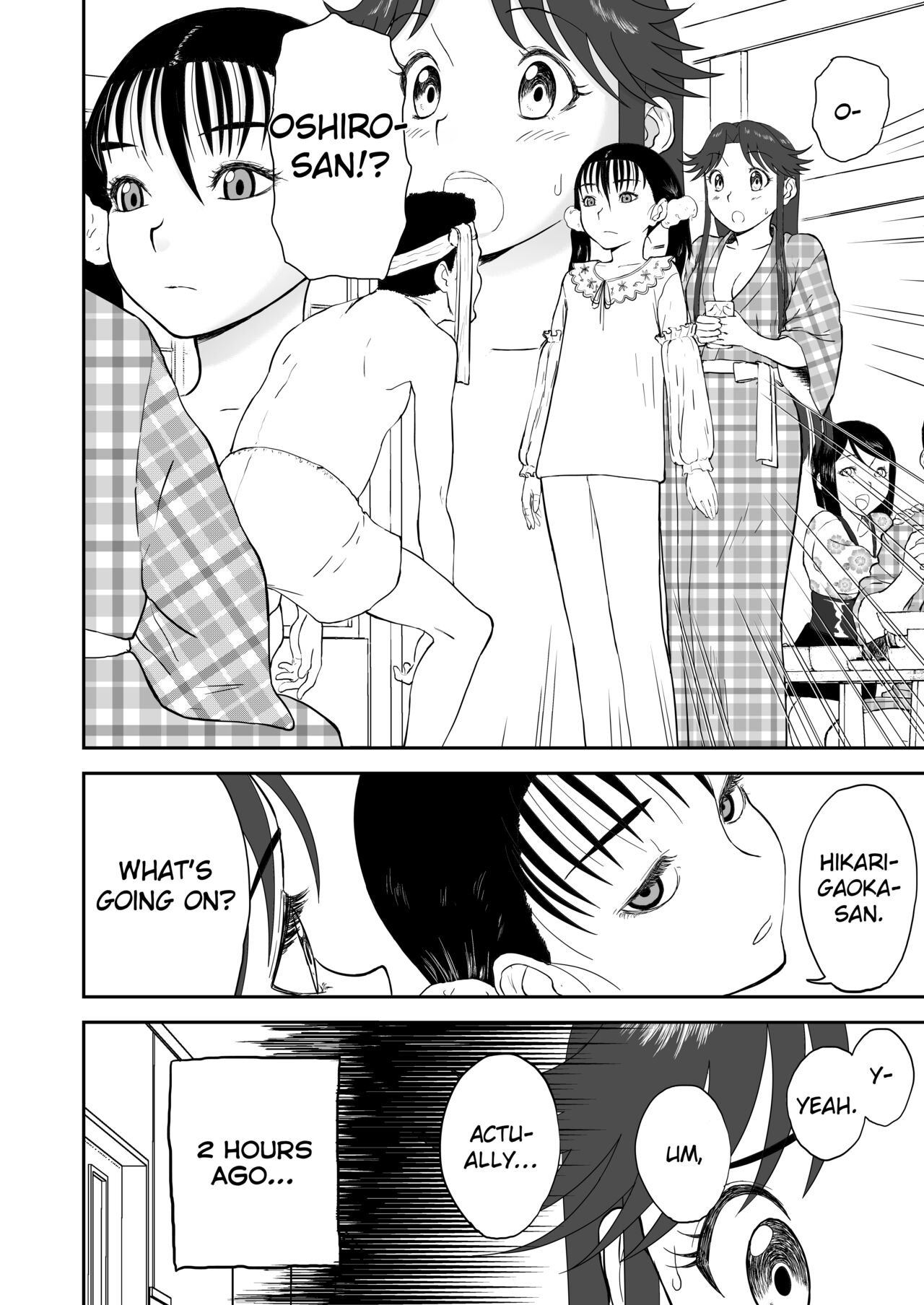 Mousou Meisaku Kuradashi Gekijou Sono 6 "Nankite Roku" page 12 full