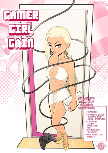 Gamer Girl Gain cover