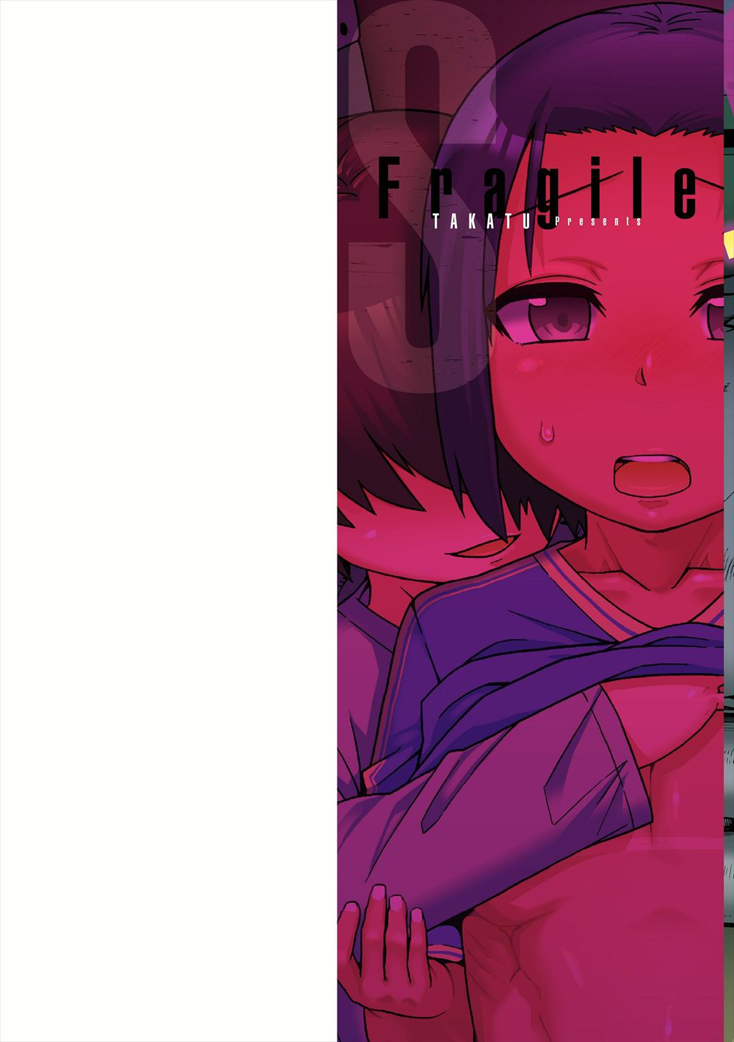 S wa Fragile no S + Melonbooks 4P Leaflet page 2 full