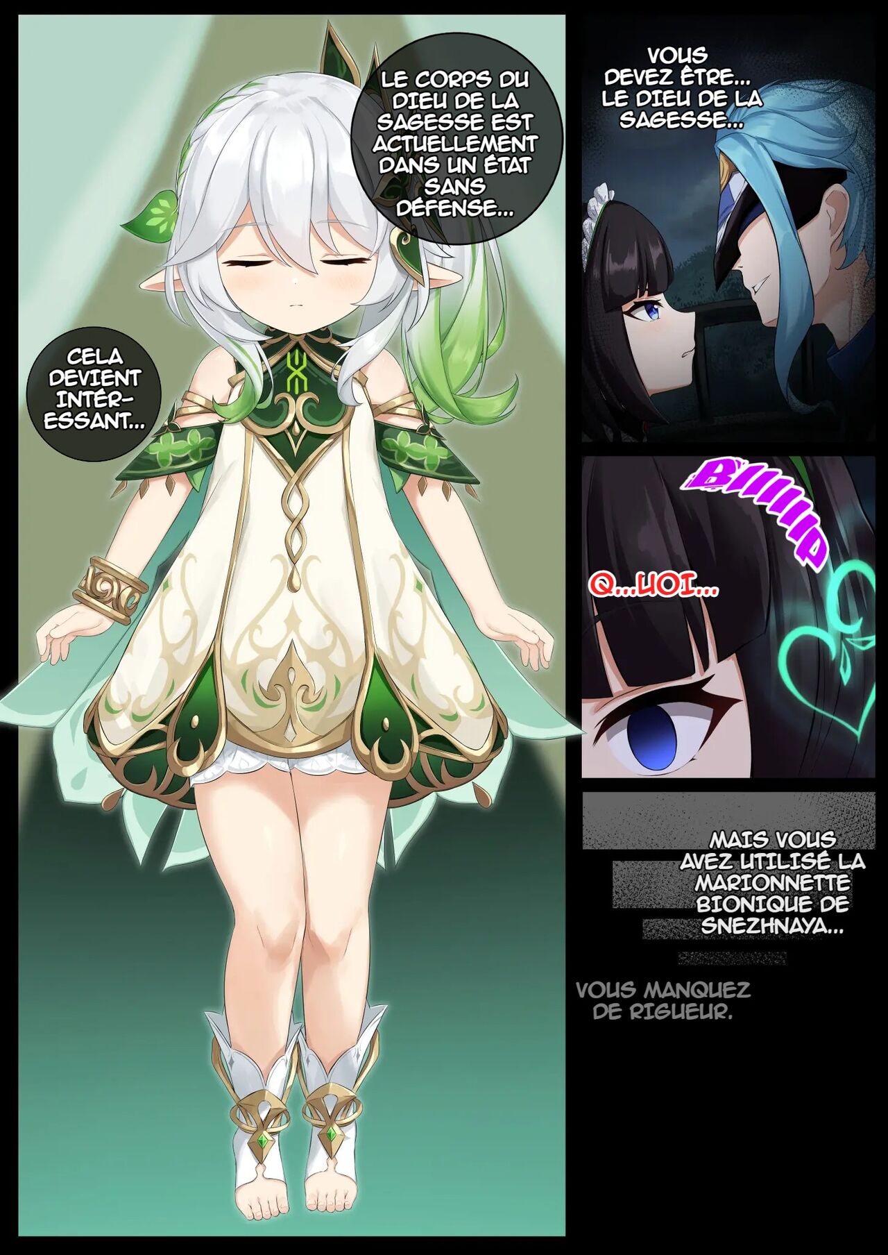 Jikken <Da 17> page 2 full