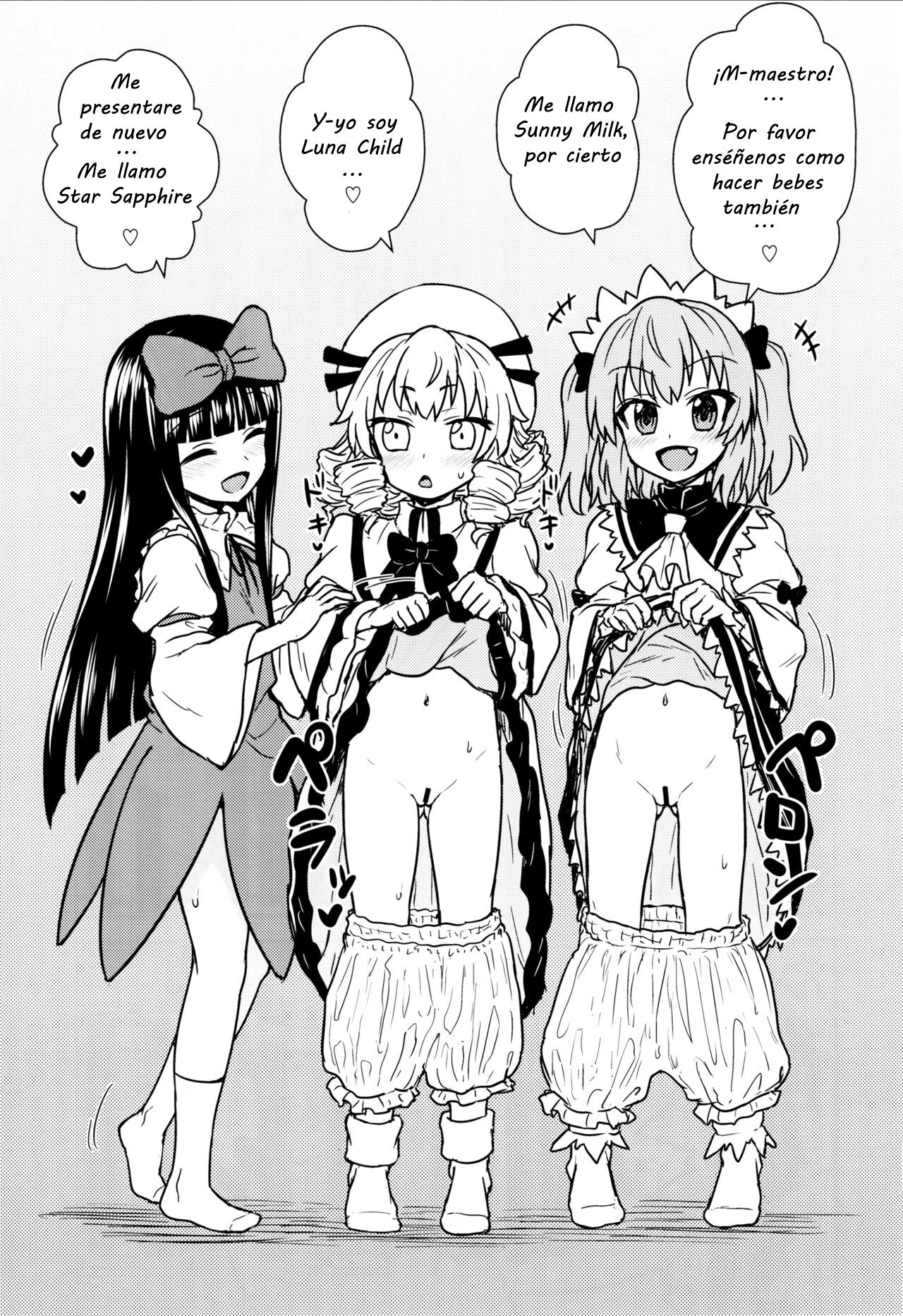 Sanyousei to Obenkyoukai | Aprendiendo con tres hadas page 12 full