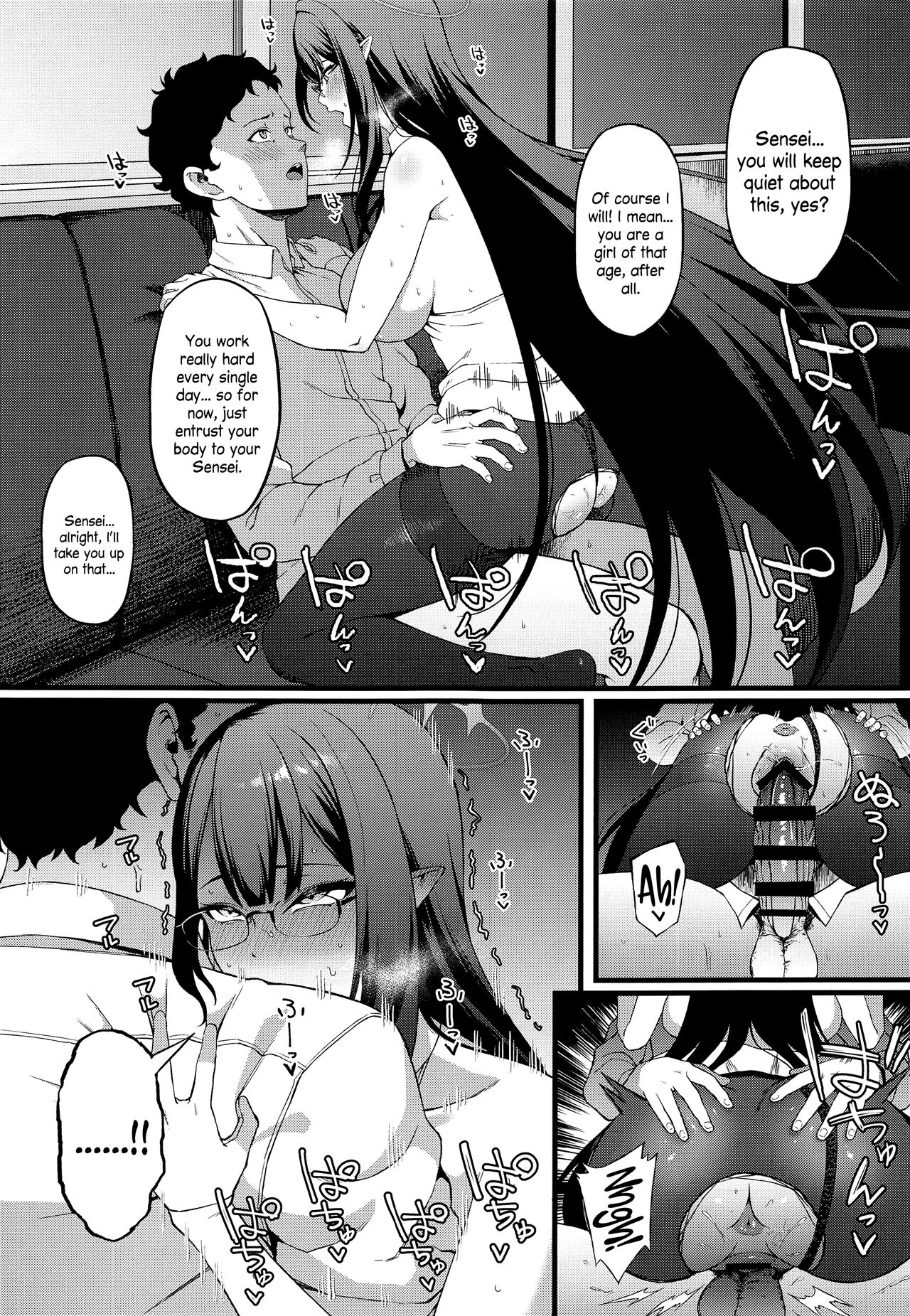 Nanakami Rin wa Hatsujouki page 12 full