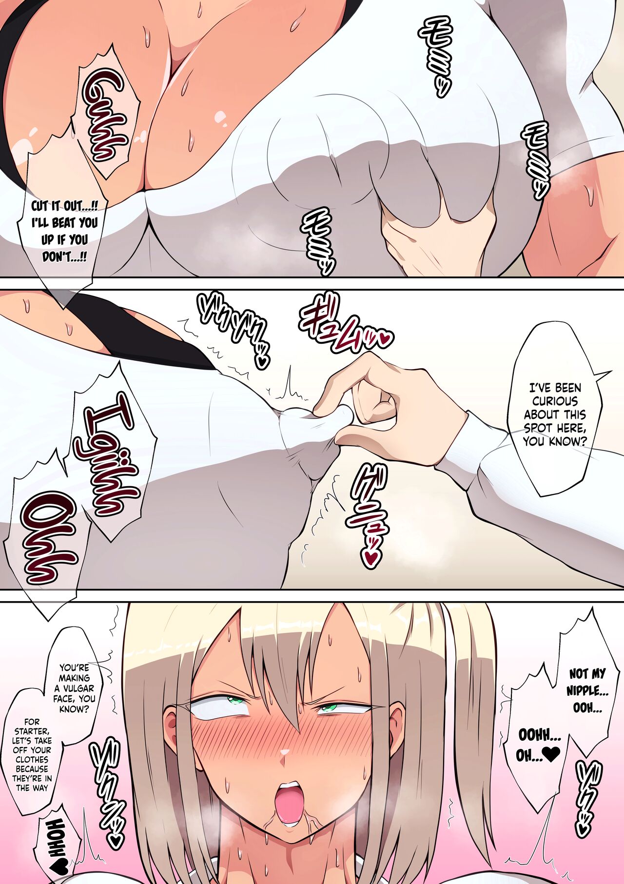 Kenka Saikyou Kinniku JK ga Biyaku Nomasarete Bonyuu Fukidashite Haiboku | The Strongest Muscular Brawler Highschool Girl Gets Drugged and is Defeated as She Spews Out Her Breastmilk page 12 full