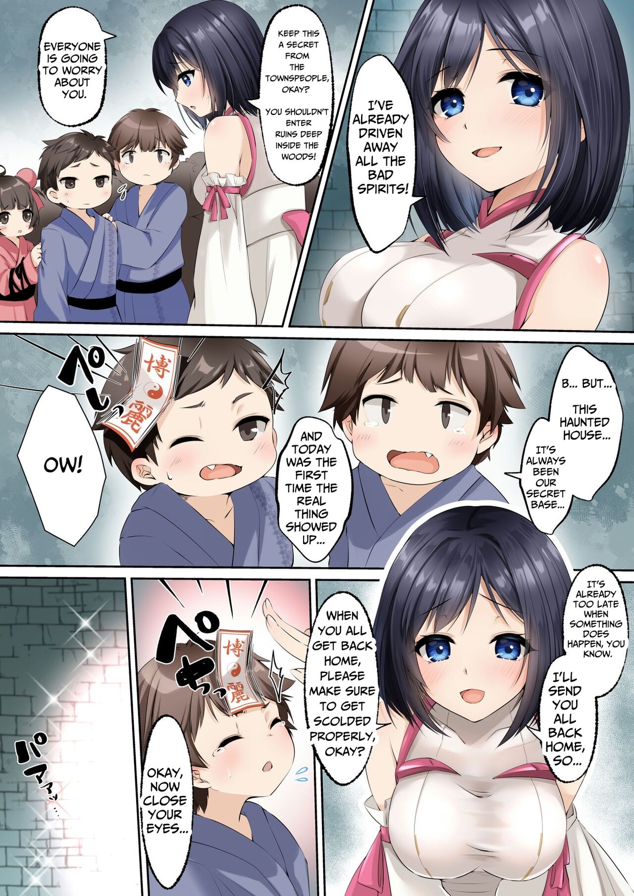 Sennou Shihai Sareru Mabaraishi ~Watashi Anata no Gohoushi Ningyou ni Sarechaimashita~ page 3 full