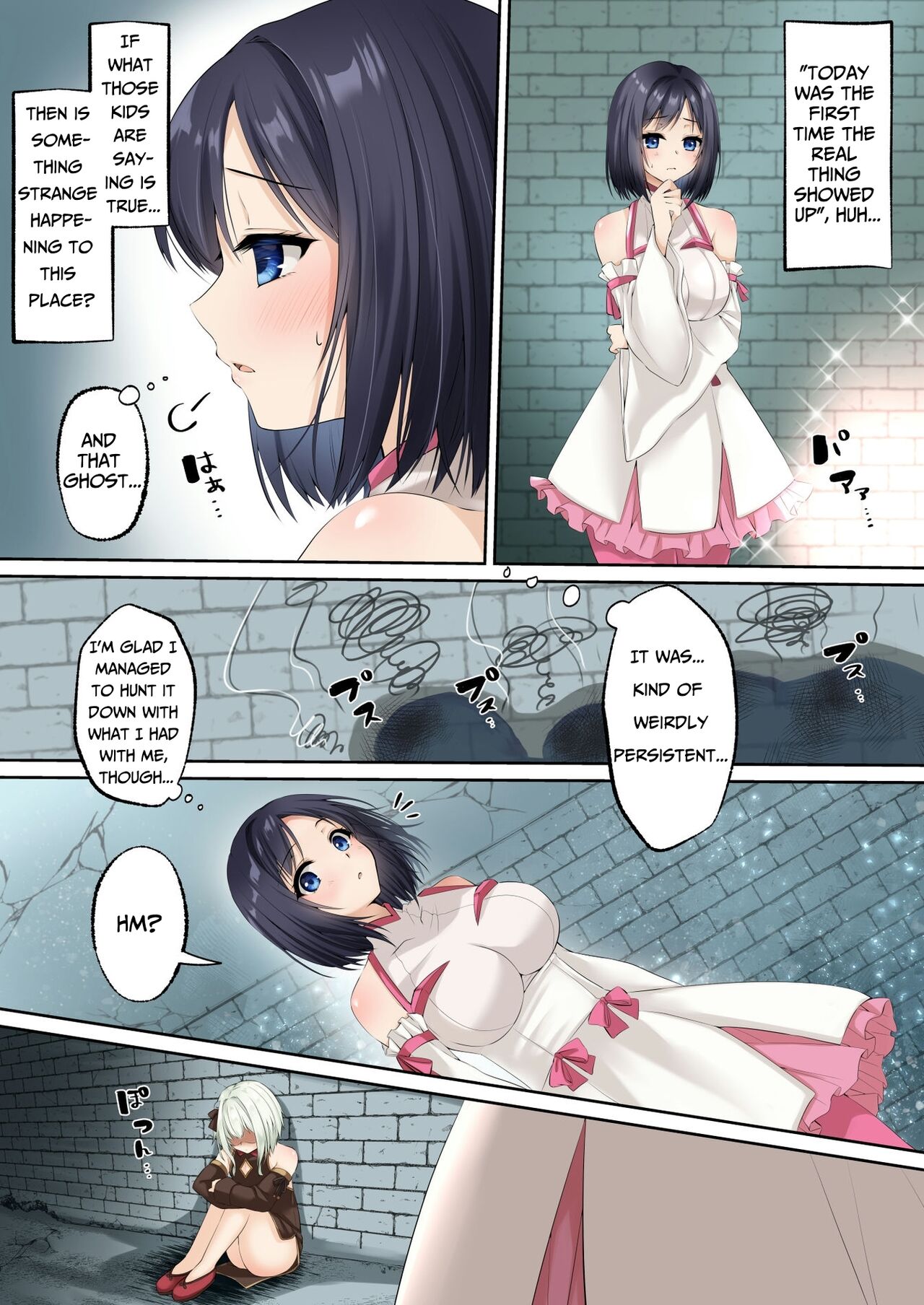 Sennou Shihai Sareru Mabaraishi ~Watashi Anata no Gohoushi Ningyou ni Sarechaimashita~ page 4 full