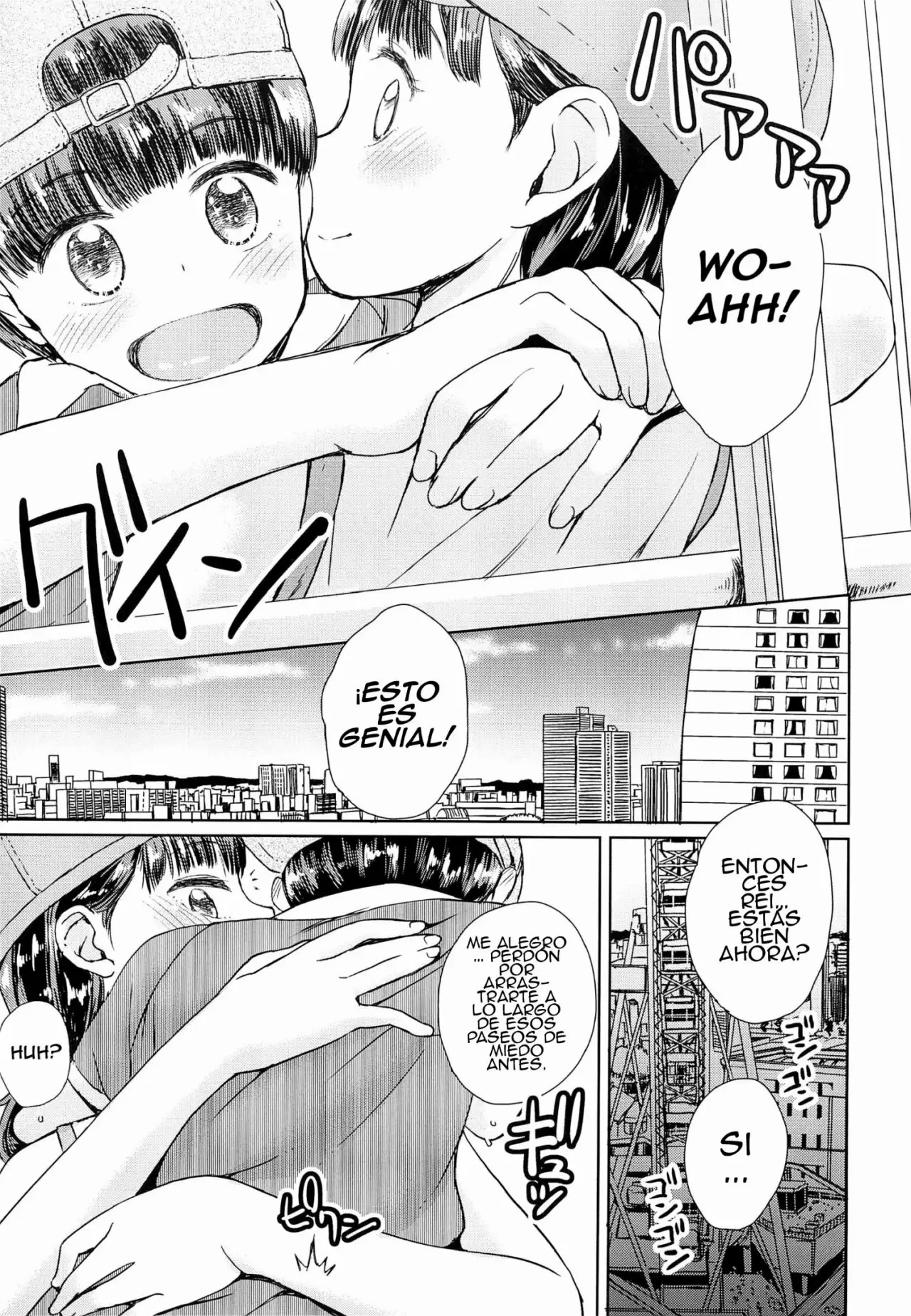 Kanransha ~Note-May2019 page 6 full