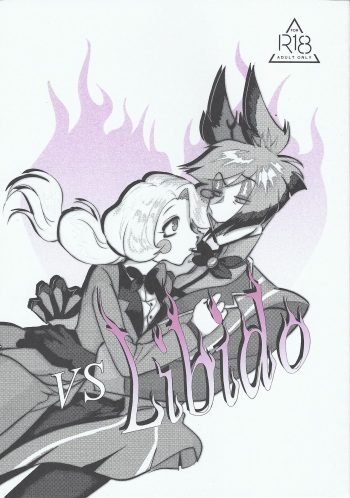 [Mohiya (Mohiro)] VS Libido (Hazbin Hotel) cover