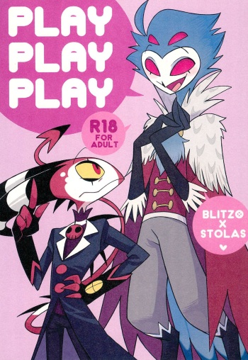 (WELCOME TO HELL'S HOTEL GW2024) [ichi-memory (mutsu)] PLAY PLAY PLAY (Helluva Boss) cover