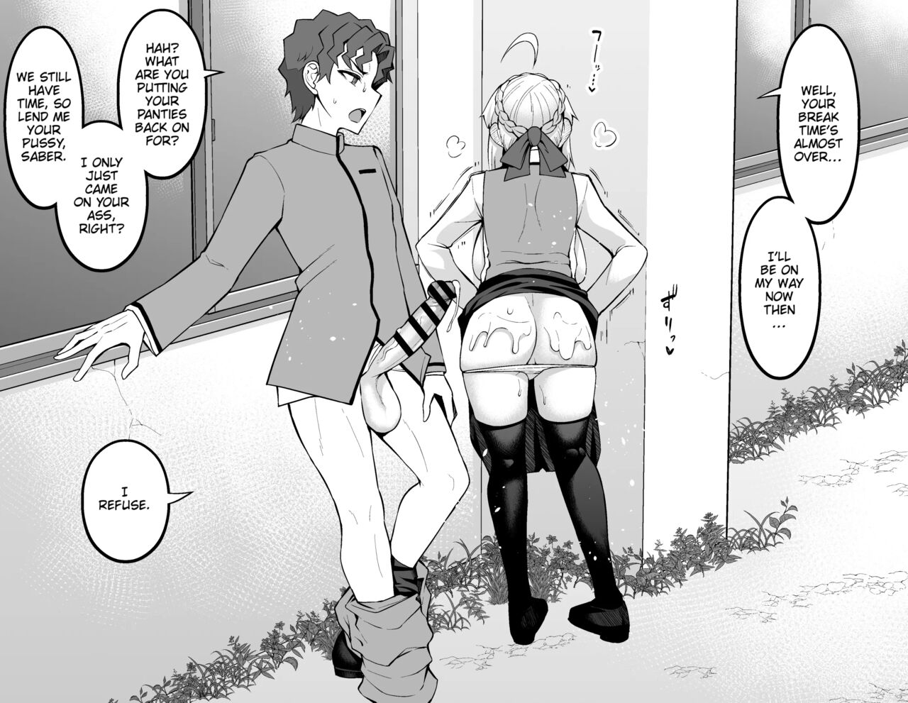Saber And Shinji Had Sex Behind The School…❤️ page 3 full