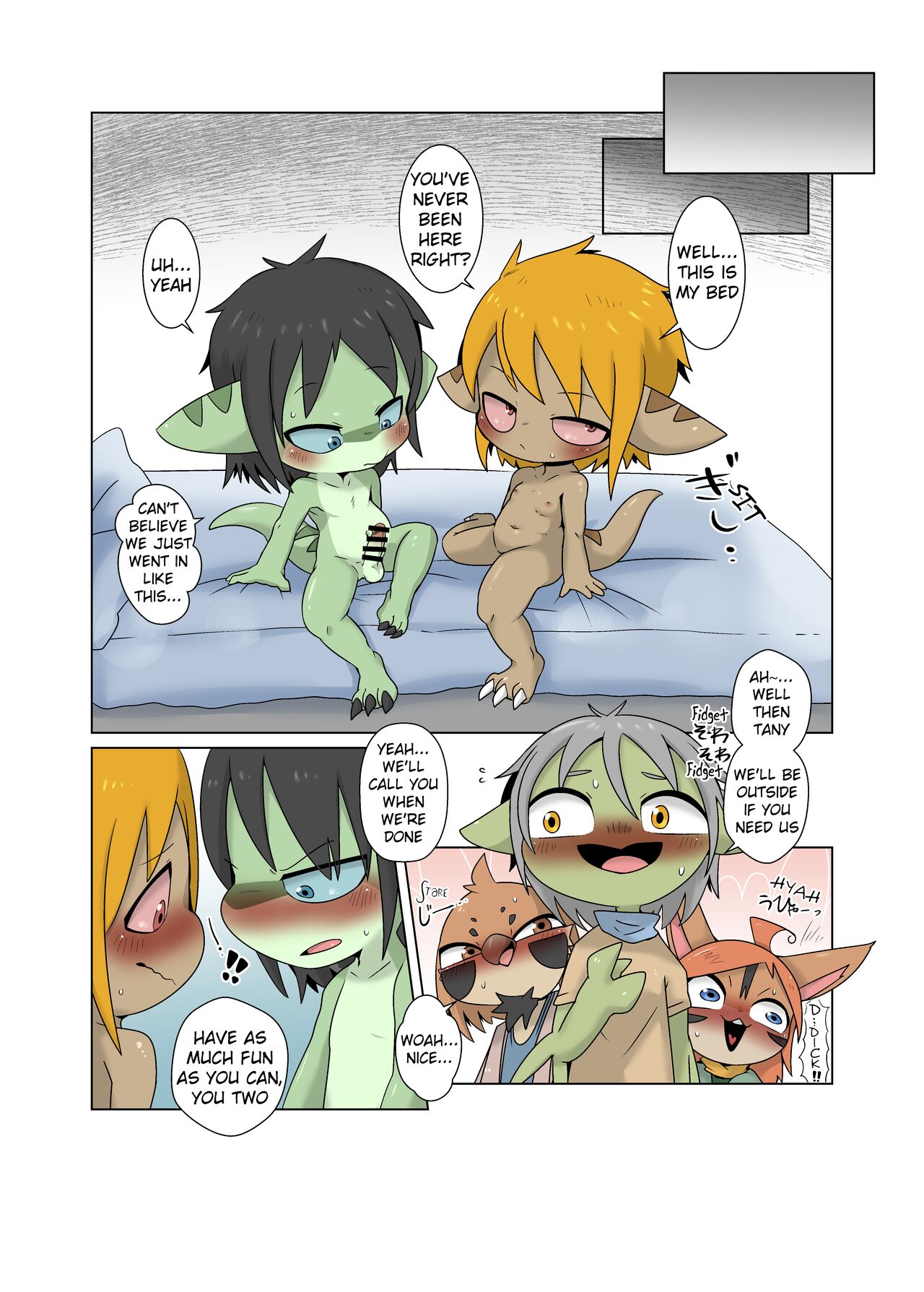 Tany-chan and + 4 page 11 full