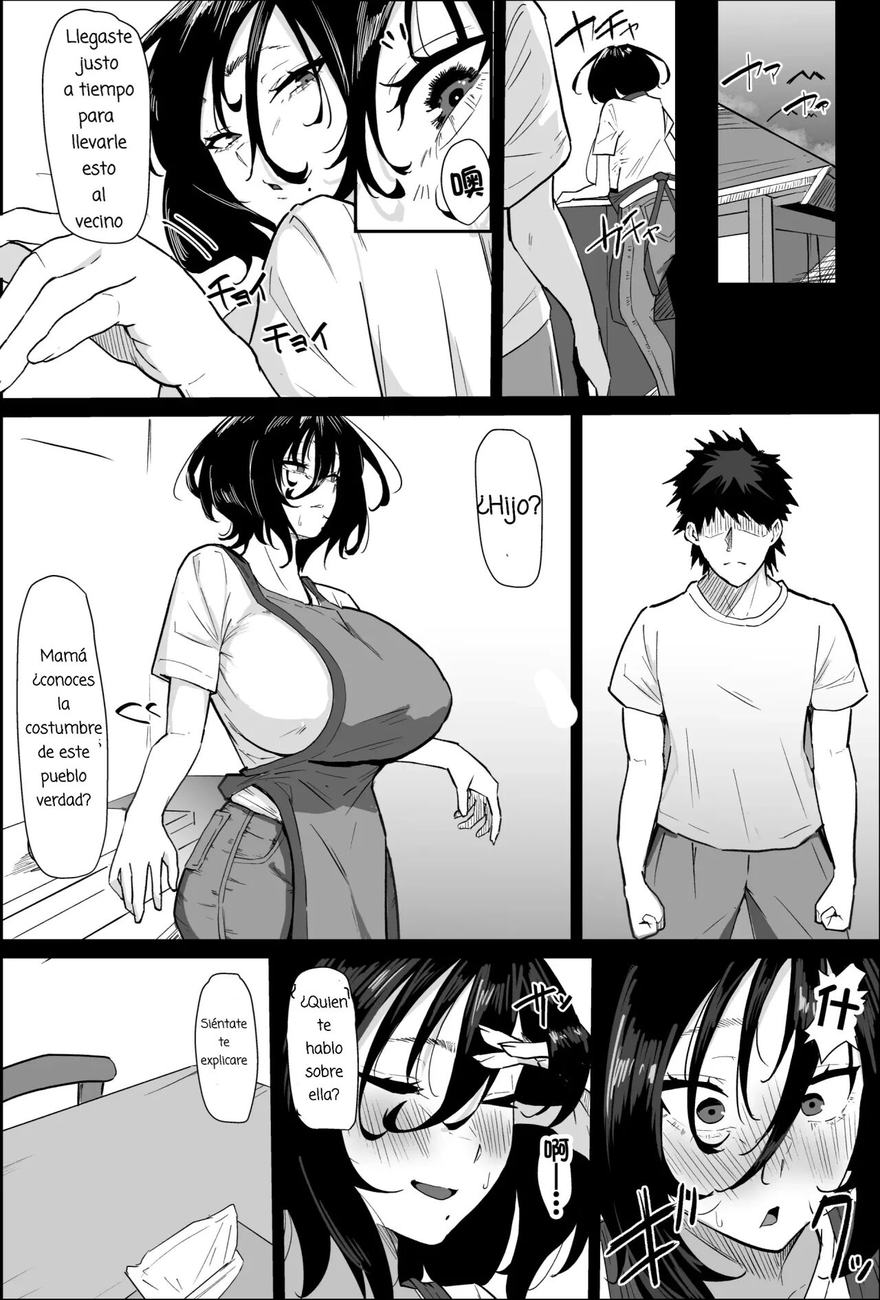 Hontou ni Watashi de Ii no? page 12 full