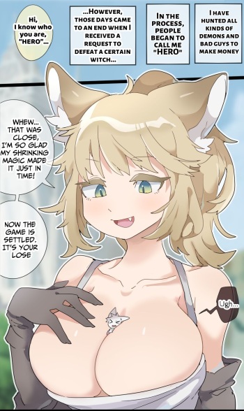 [imaat] Giantess VORE & Corruption [English/Japanese] cover
