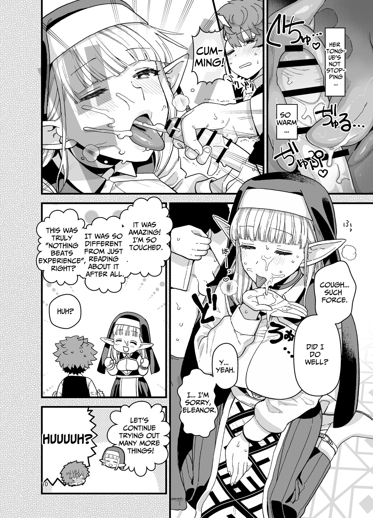 Elf Gakuen no Yuutousei - Honor student of Elf Academy page 11 full