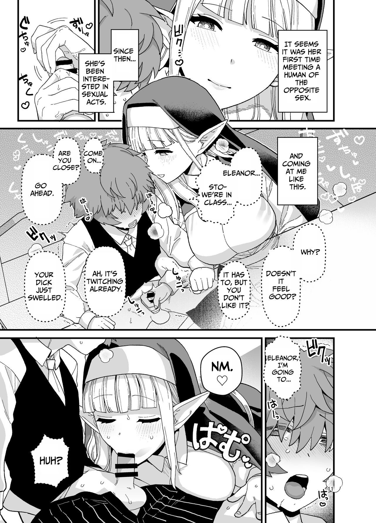 Elf Gakuen no Yuutousei - Honor student of Elf Academy page 12 full