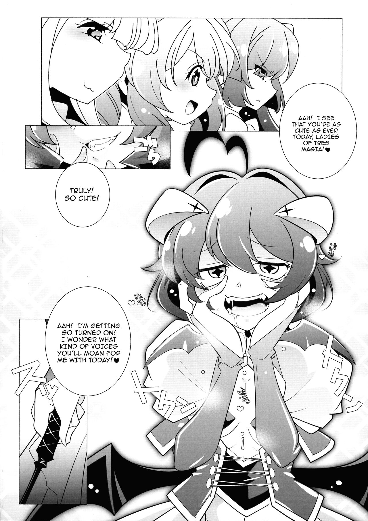 `Mahou Shoujo ni Akogarete' Sao Yuu | Gushing Over Magical Girls With Dicks page 6 full