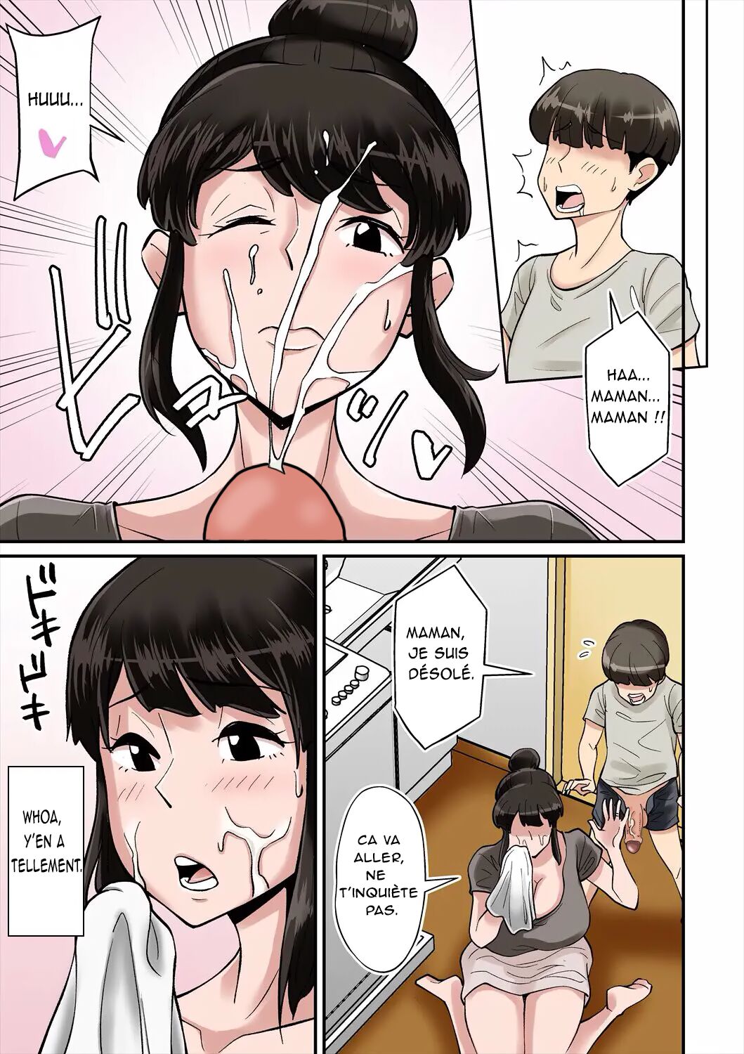Mama wa Musuko ni Muchuu | La Mere EstFolle De La Bite De Son Fils ! page 8 full