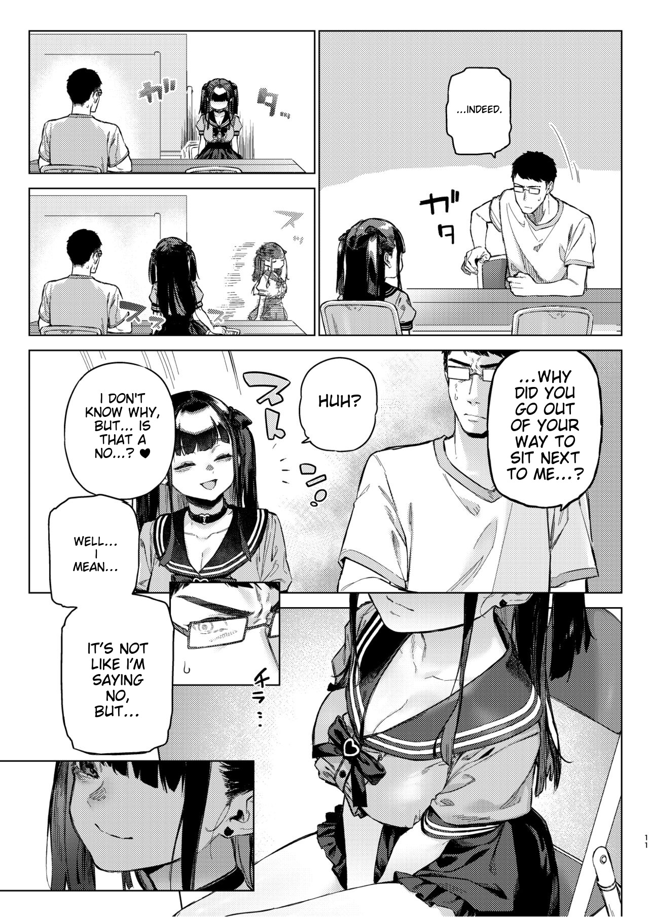 Shousou Mind Crisis!! page 8 full