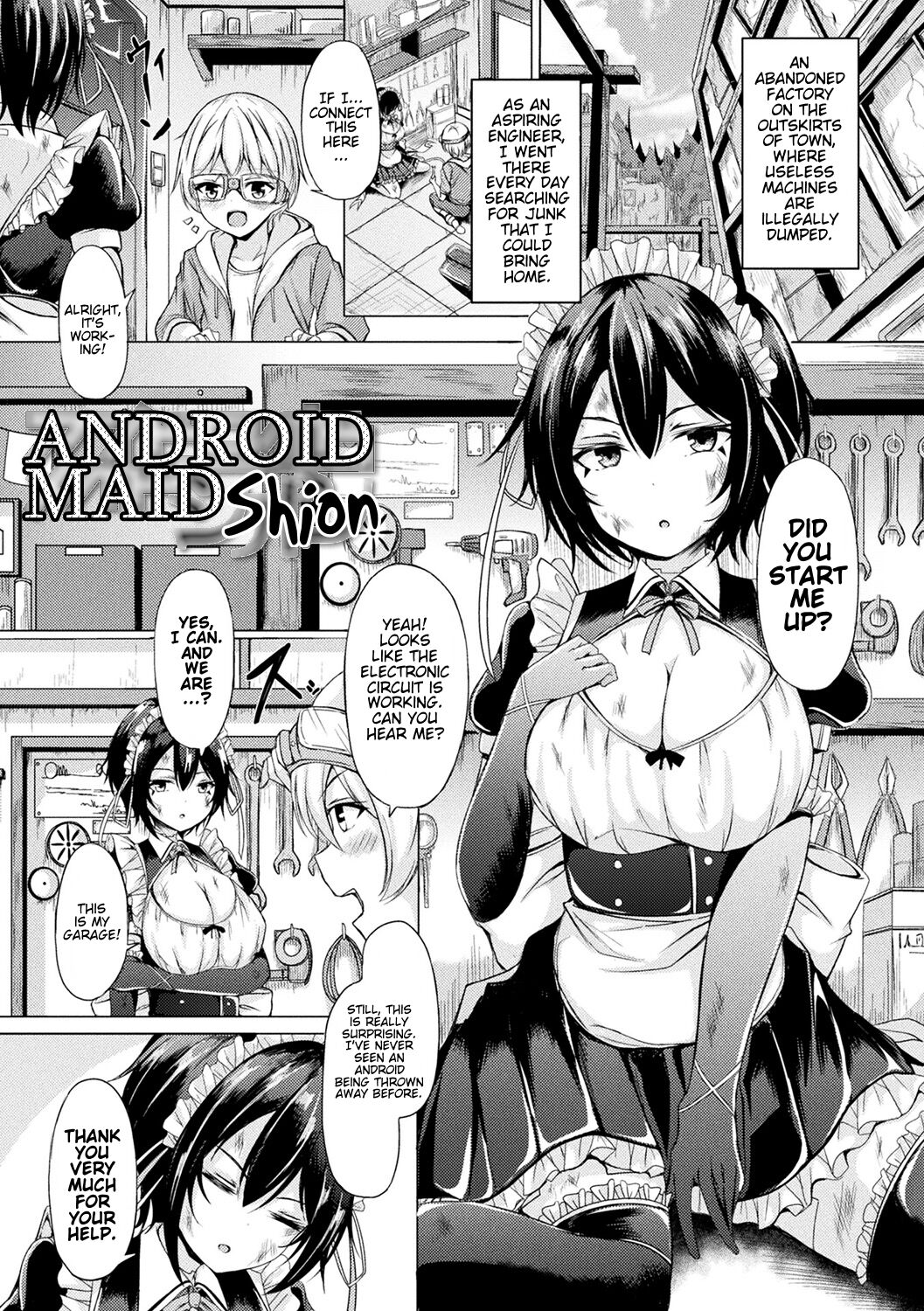 Different Species Maiden Resonance page 3 full
