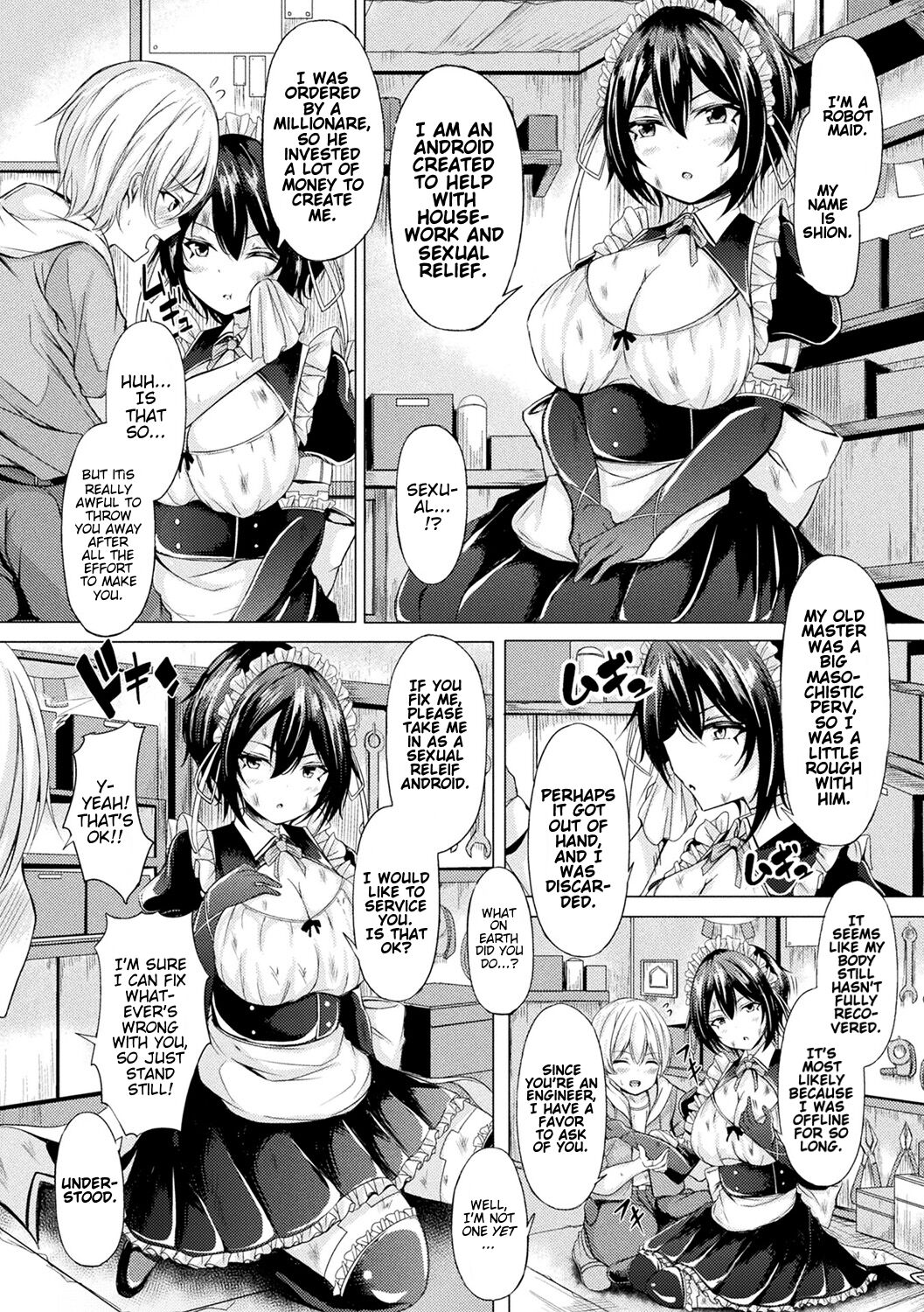 Different Species Maiden Resonance page 4 full