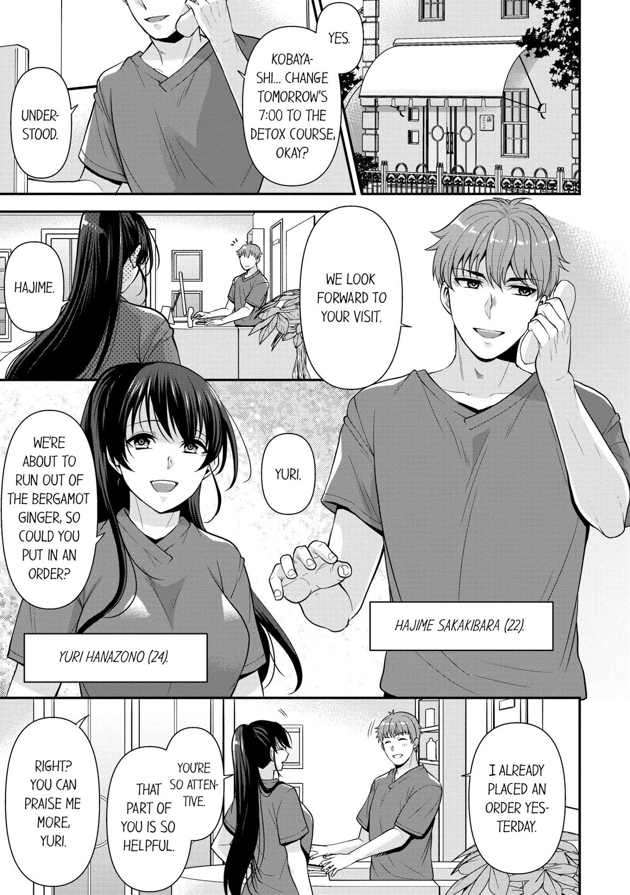 Revenge Massage: Moan More & Beg for Me! page 1 full