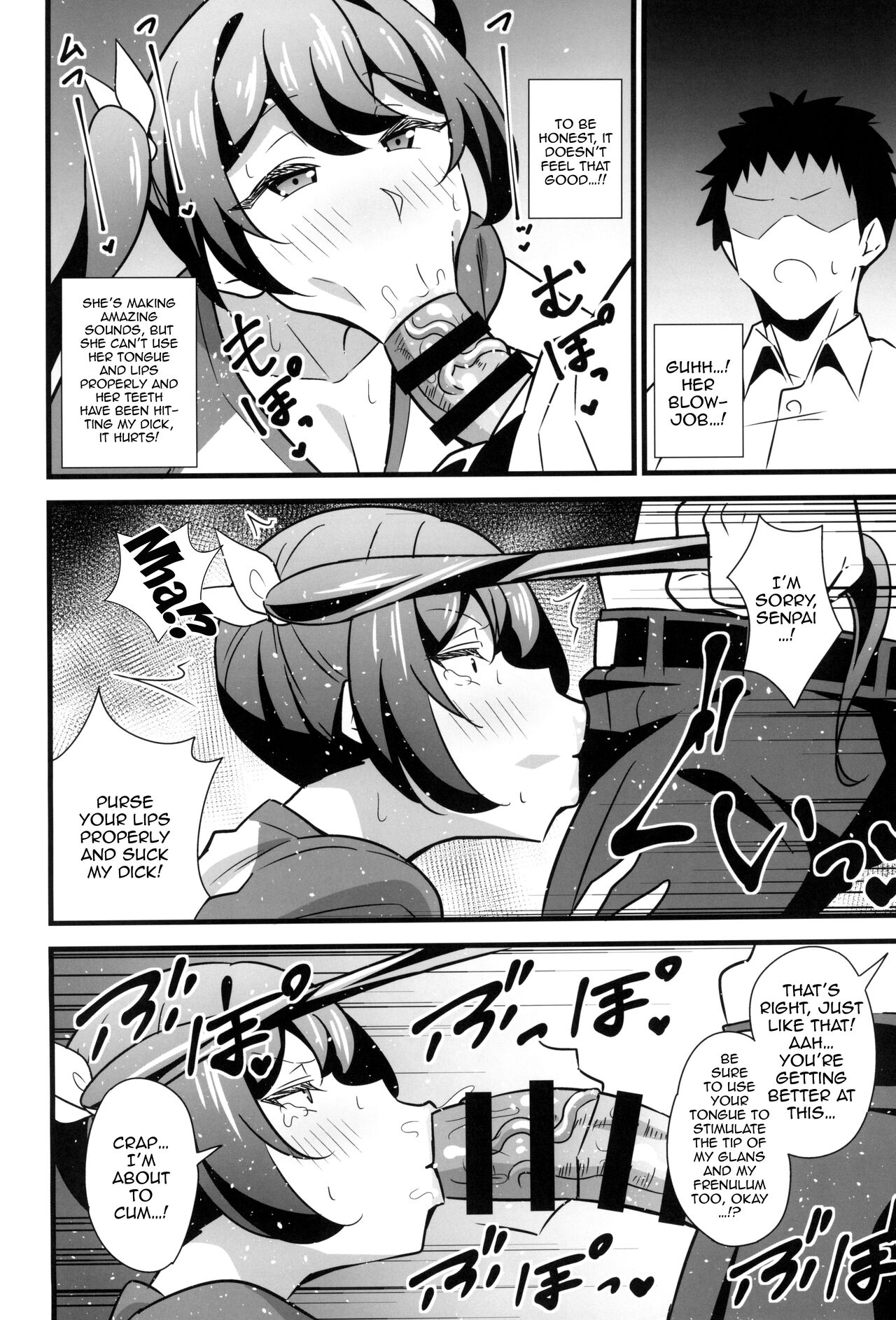 Otona datte Mesugaki ni Naritai mon!! page 11 full