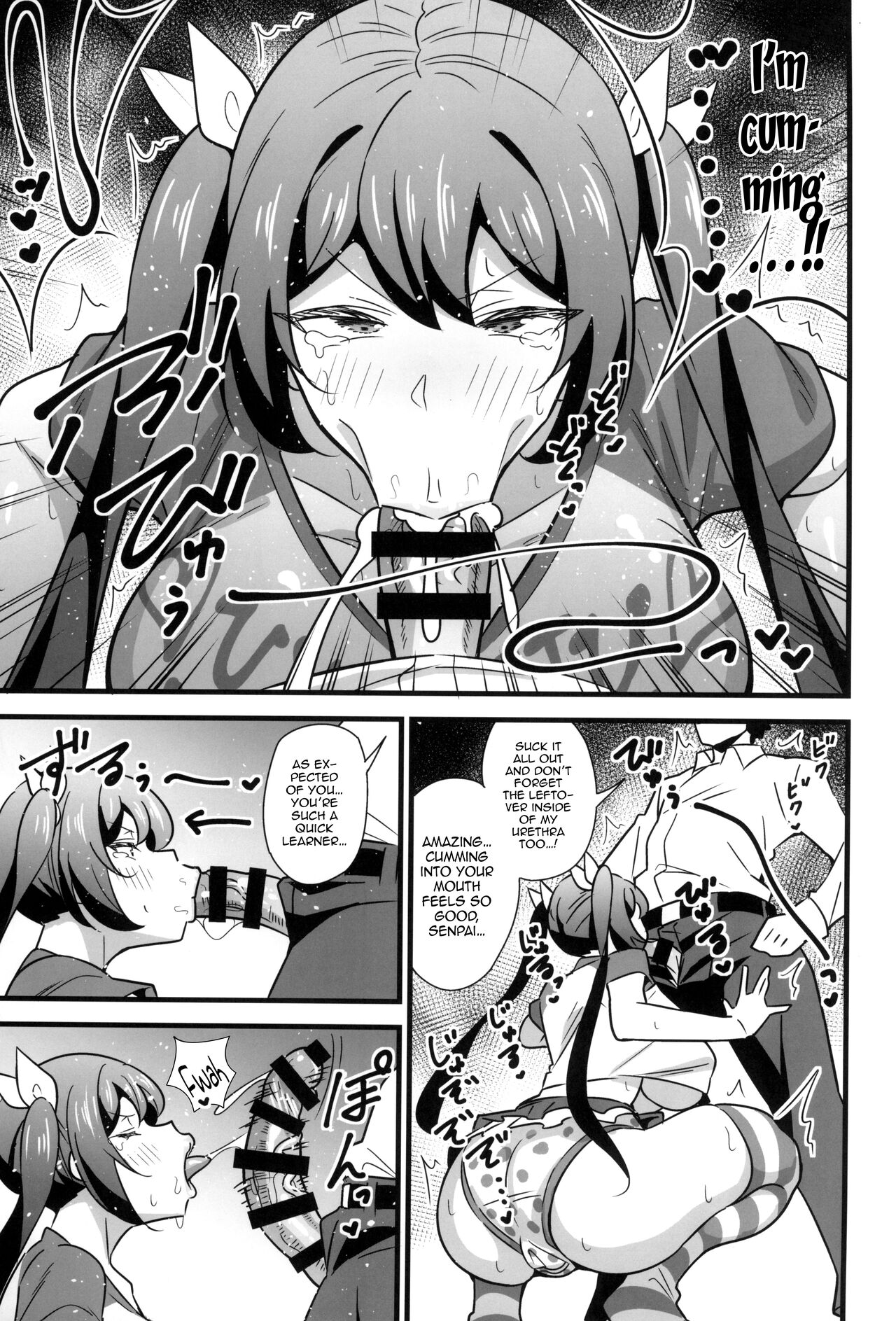 Otona datte Mesugaki ni Naritai mon!! page 12 full