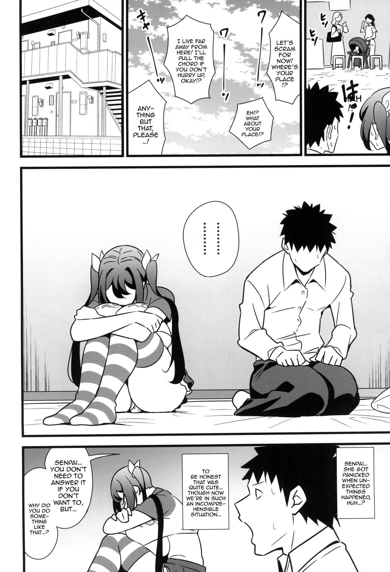 Otona datte Mesugaki ni Naritai mon!! page 5 full