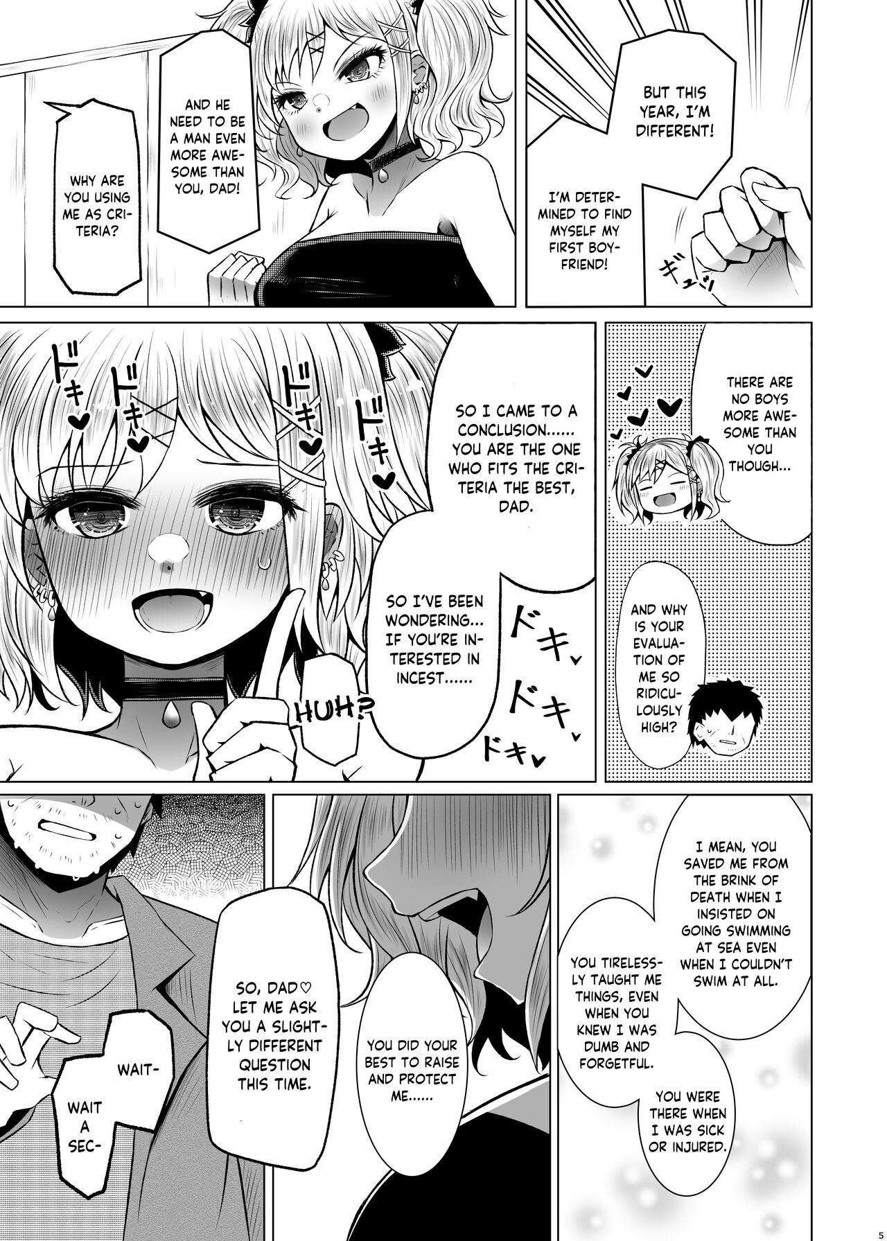 Idensei Shikkan no Risk ga Nai nara Papa to Kozukuri Shite mo Ii yo ne 2 | If there's no risk of genetic disorder, then I can have a child with my dad, right? 2 page 5 full