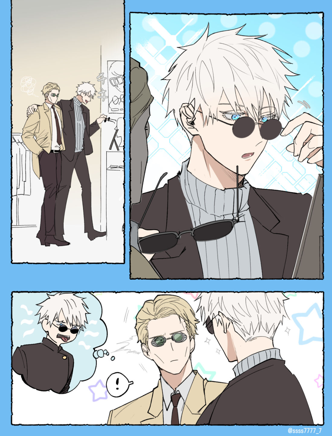 57 Log page 4 full