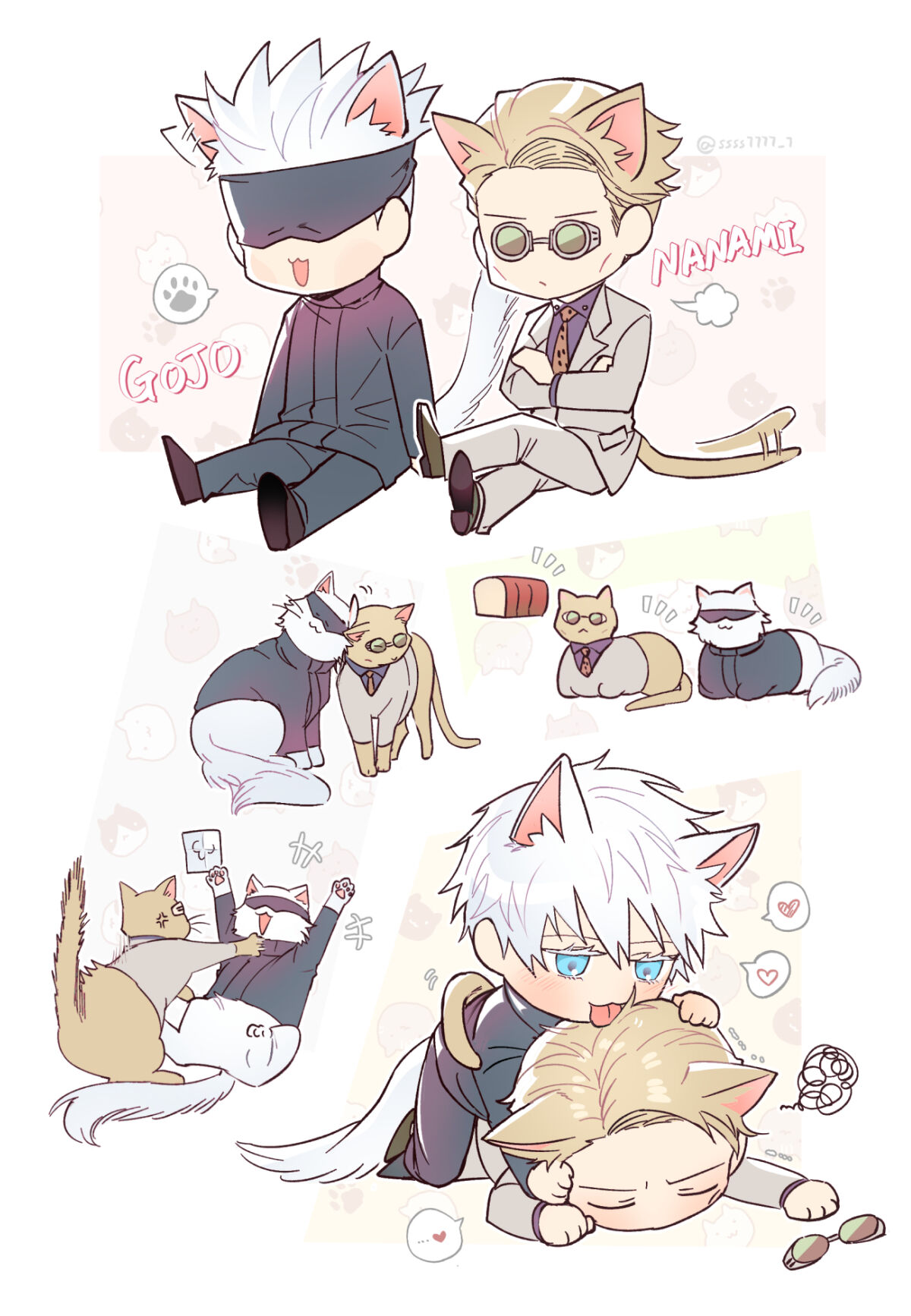 57 Log page 8 full