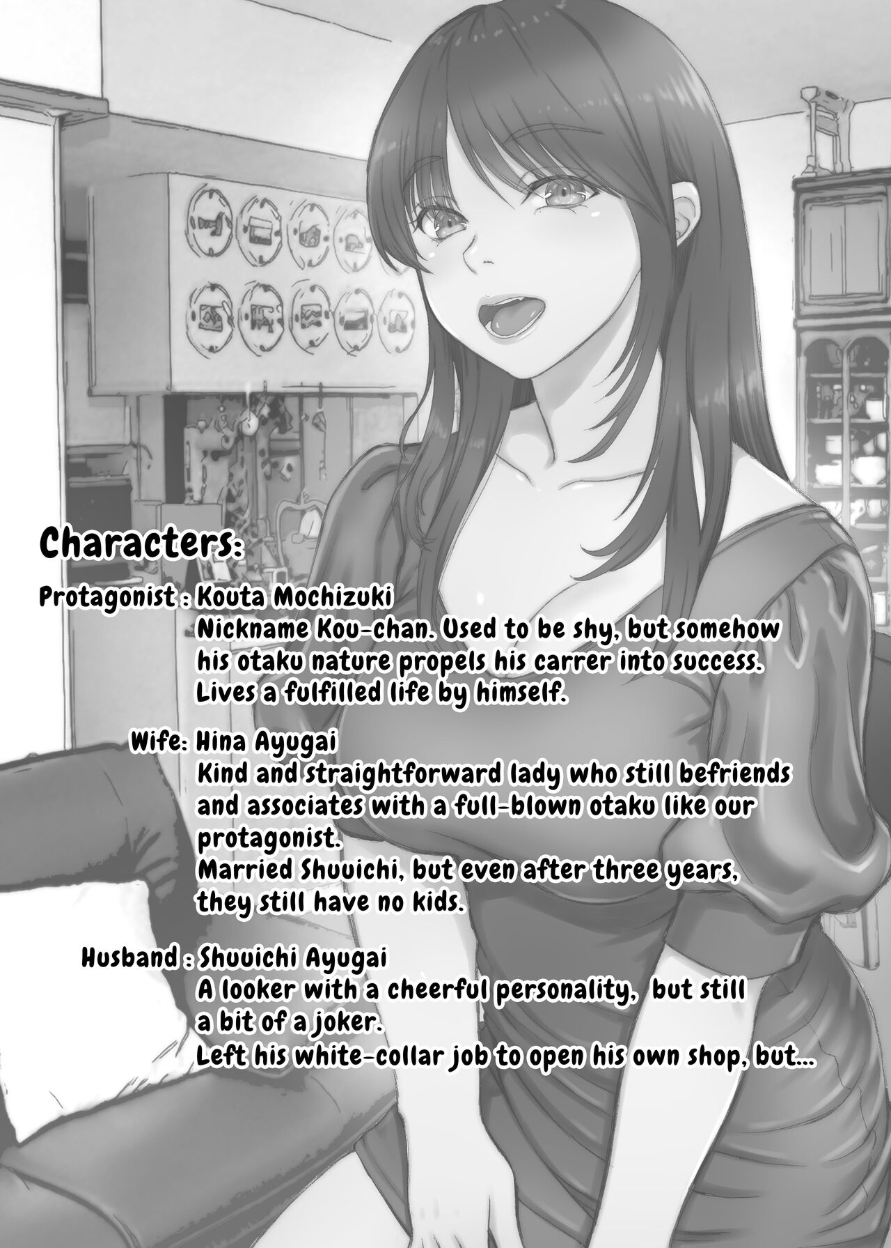 3-nenme no Uwaki Onna Otto no Shinyuu no Kodane o Shiboru | Unfaithful Wife of Three Years - Draining My Husband's Best Friend's Sperm page 3 full