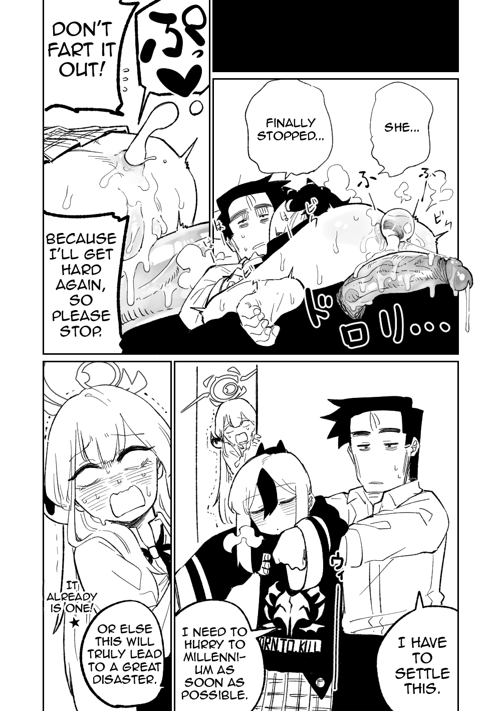 Saimin Appli page 12 full