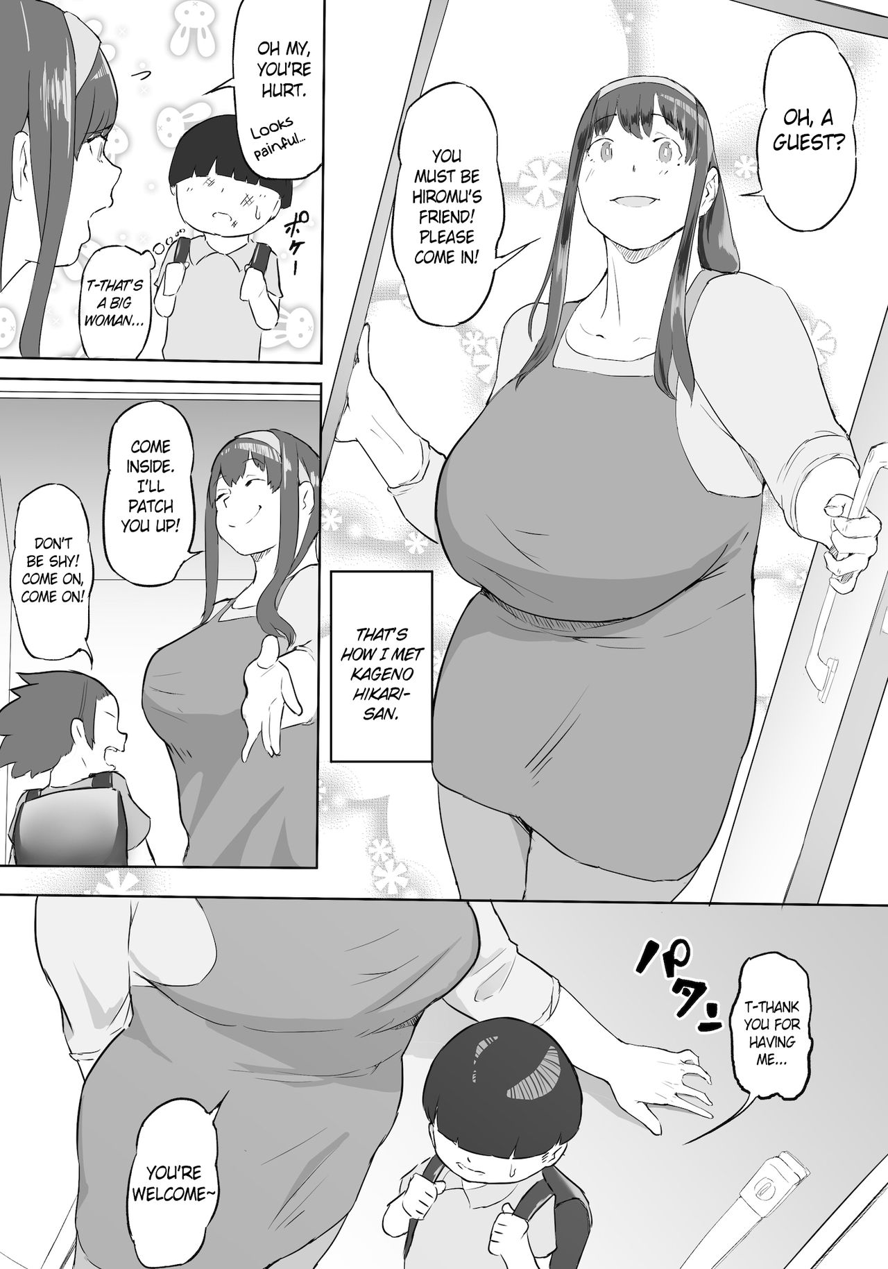 Boku wa Hero Paranoia Zenpen |  Hero's Paranoia page 10 full