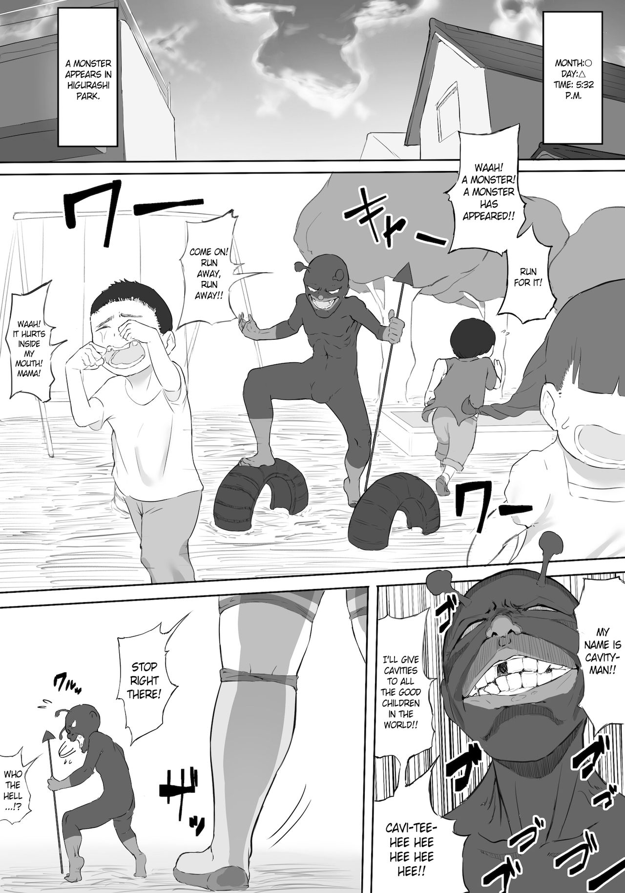 Boku wa Hero Paranoia Zenpen |  Hero's Paranoia page 2 full