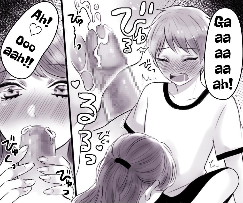Okaa-san to Boku no Sex Jijou "Seikyouiku mo... Hitsuyou yo ne?" | The Sexual Circumstances of My Mother and I ~Sex education is necessary, right?~ page 12 full