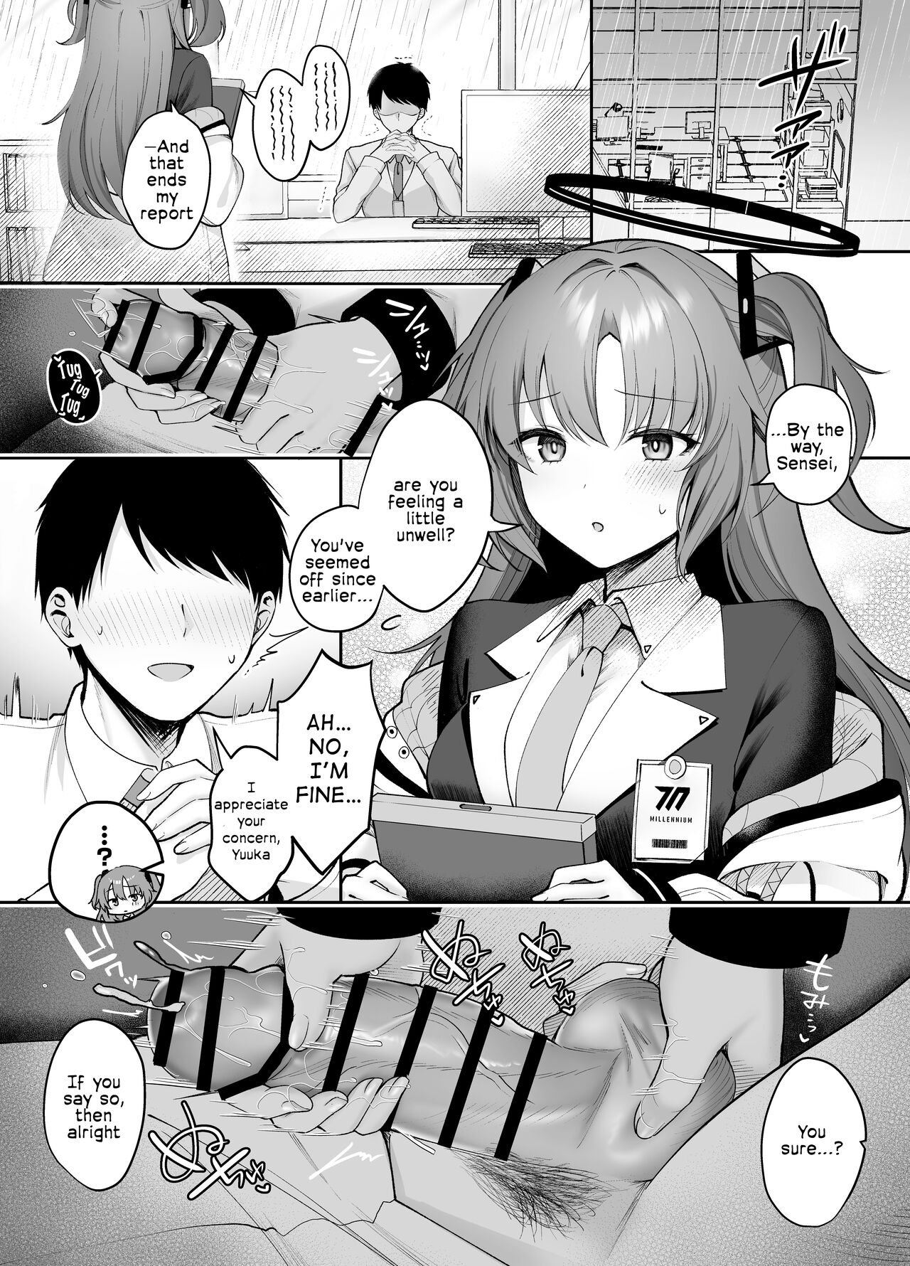 Ushio Noa no Amai Wana | Ushio Noa's Sweet Trap page 2 full